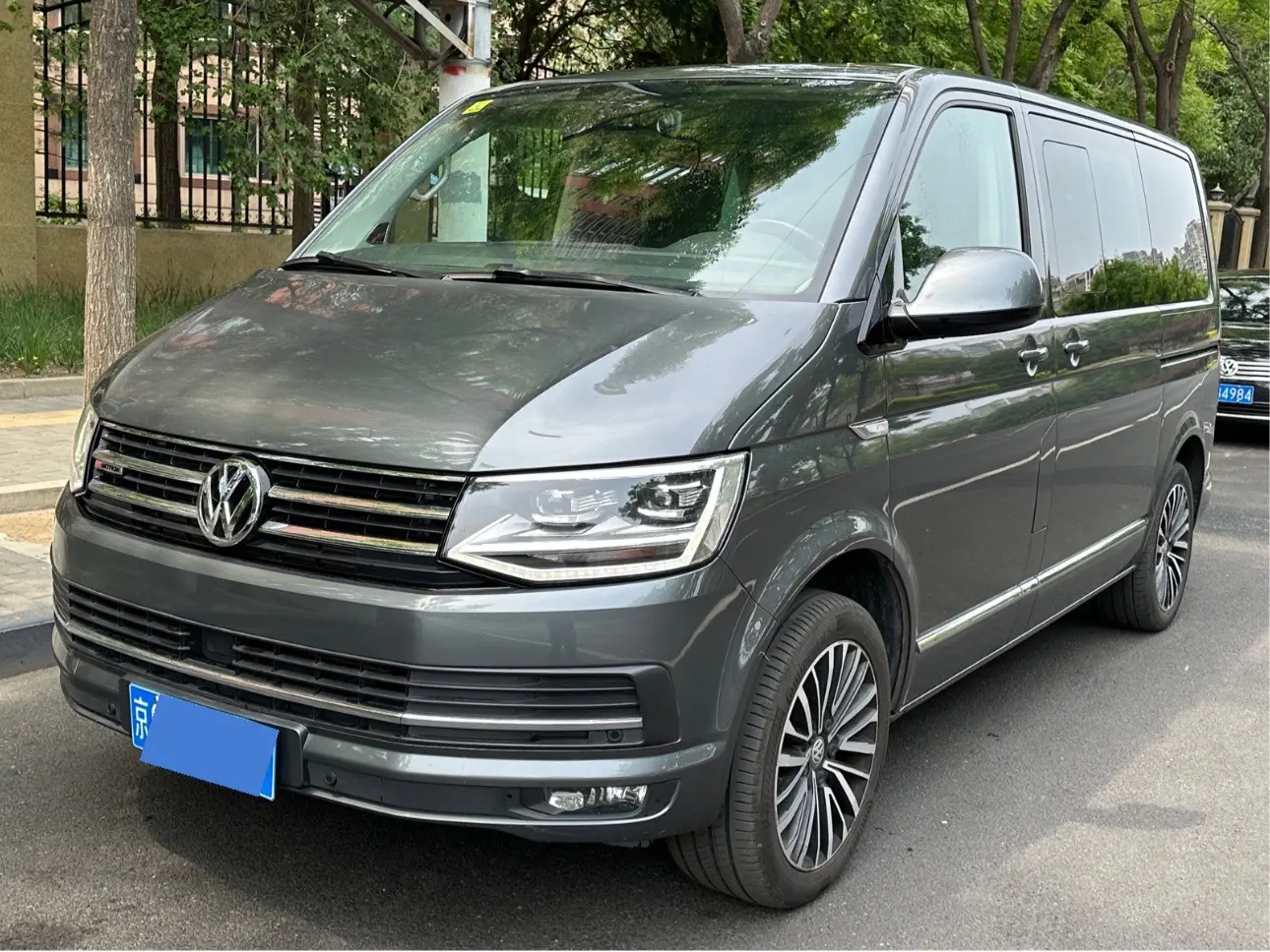 Volkswagen Metroway