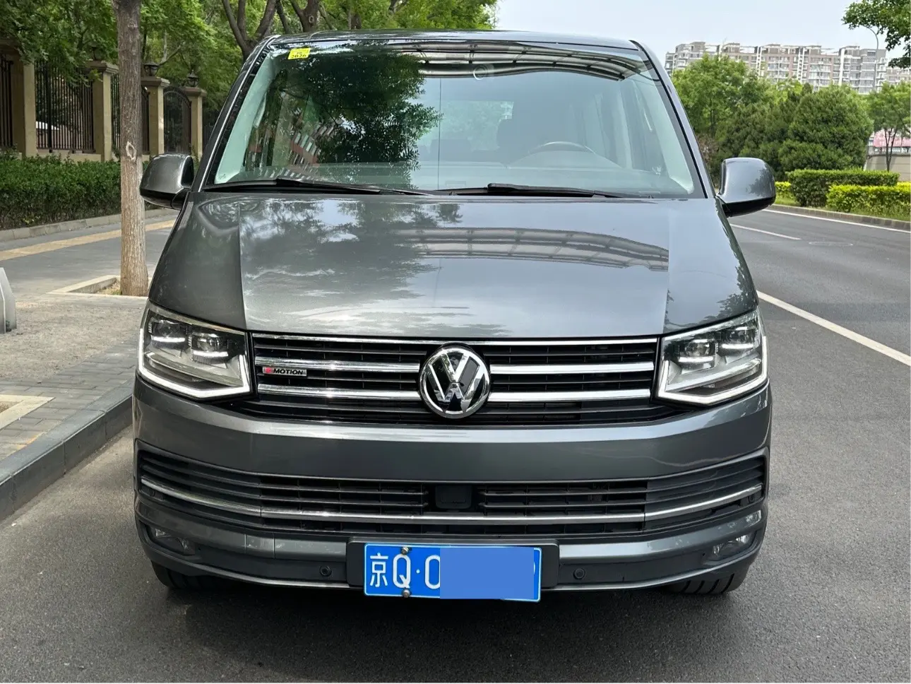 Volkswagen Metroway