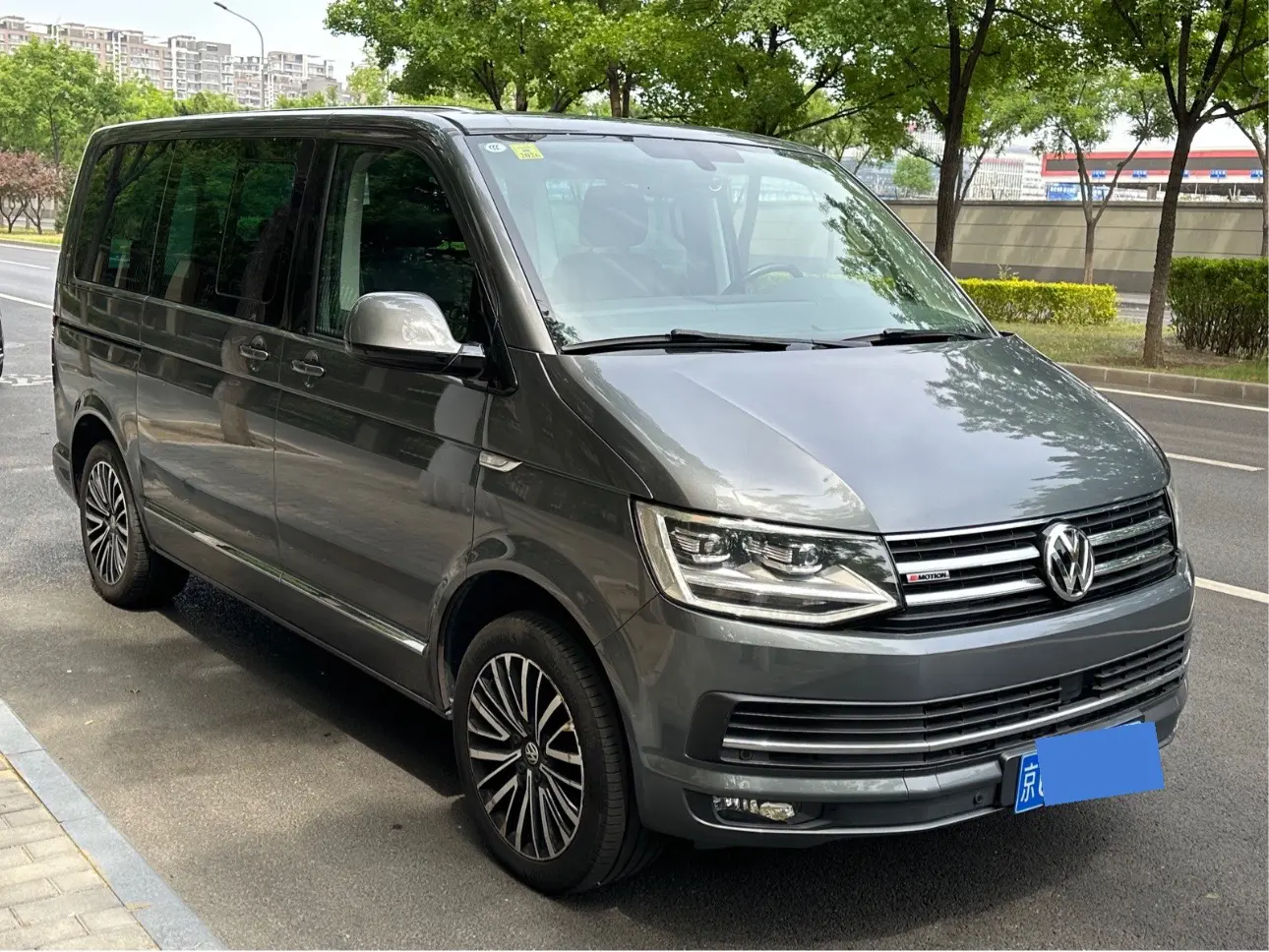 Volkswagen Metroway