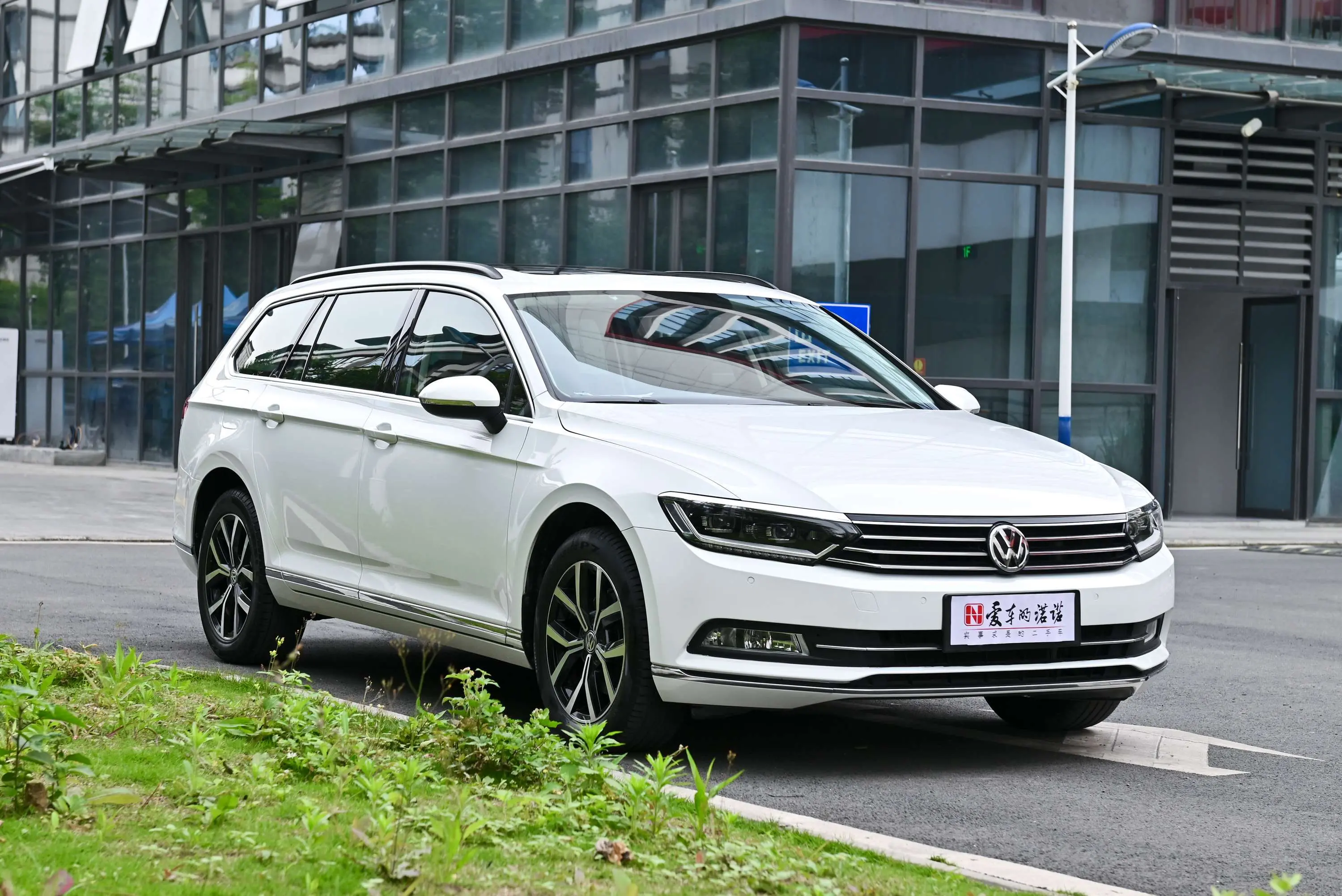 Volkswagen Wei Lan
