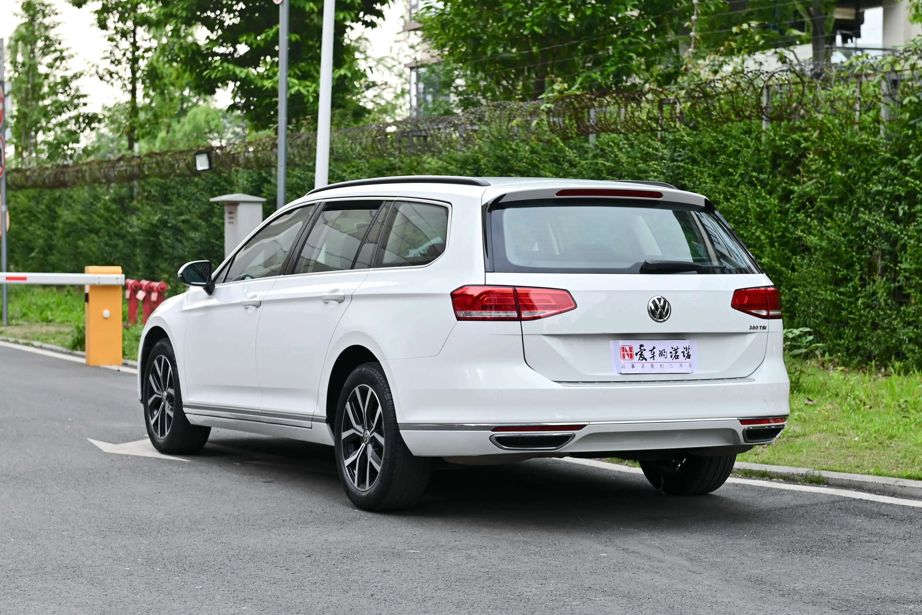 Volkswagen Wei Lan