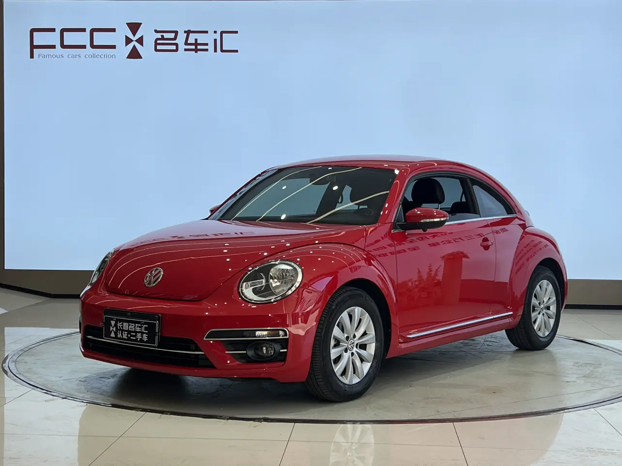 Volkswagen Beetle
