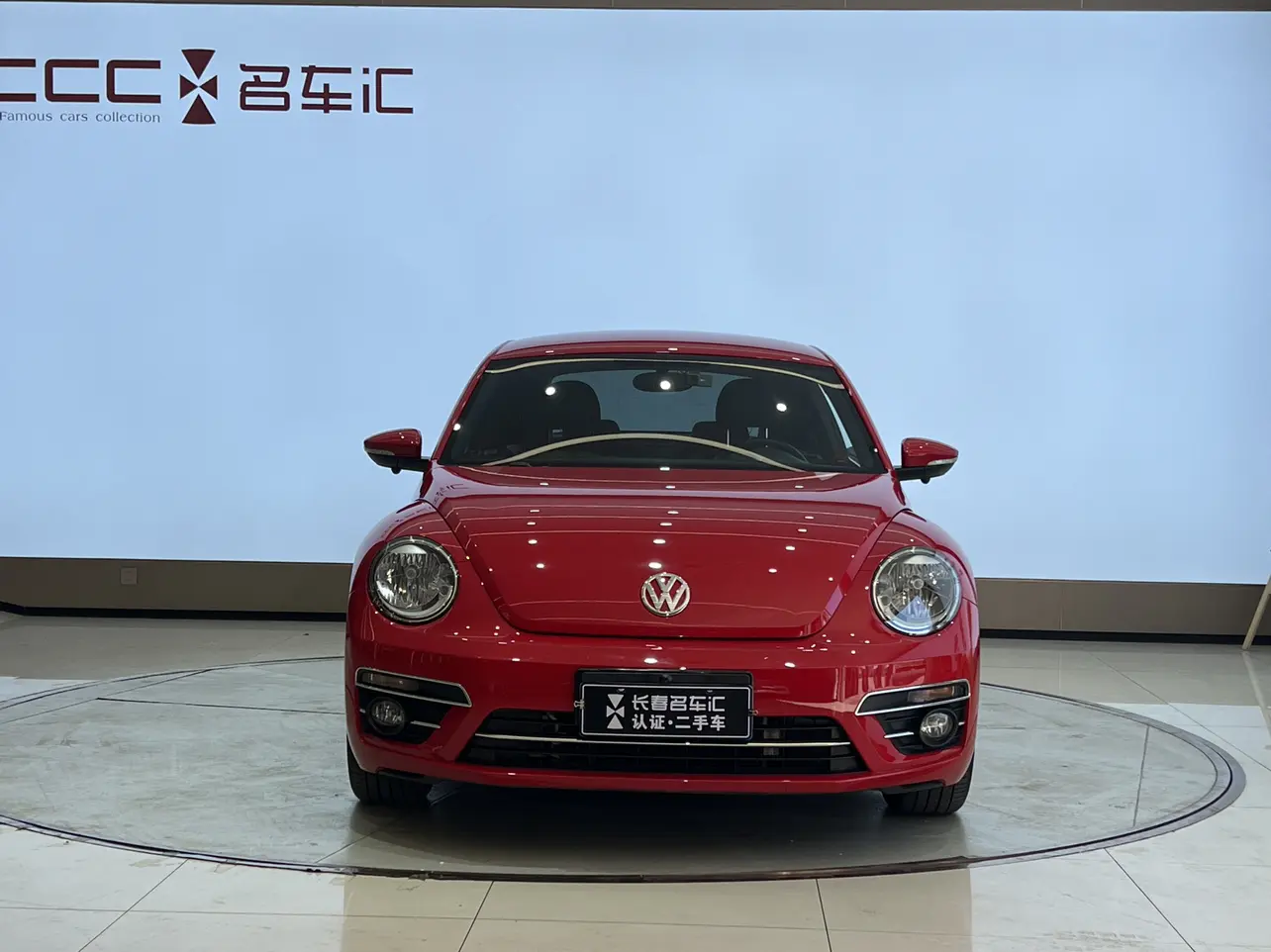 Volkswagen Beetle