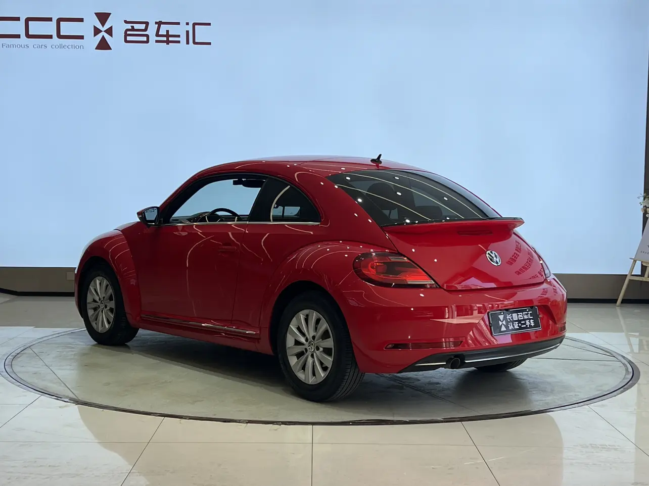 Volkswagen Beetle