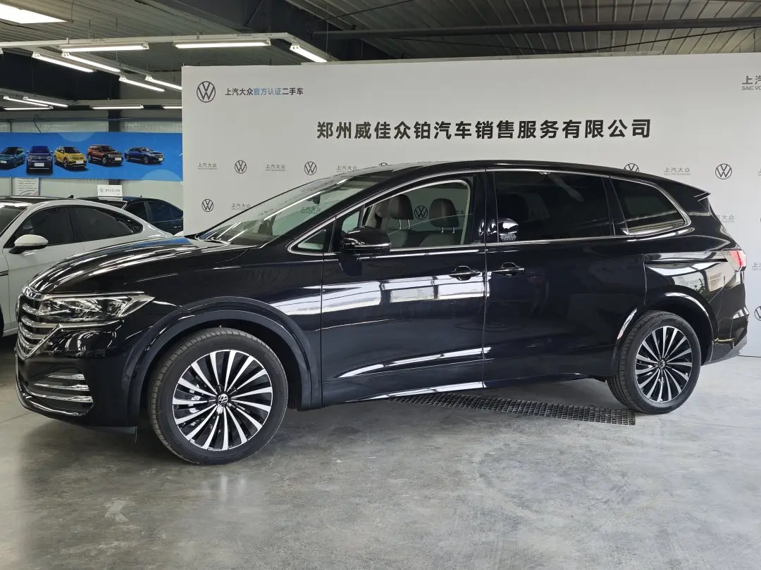 Volkswagen Weiran