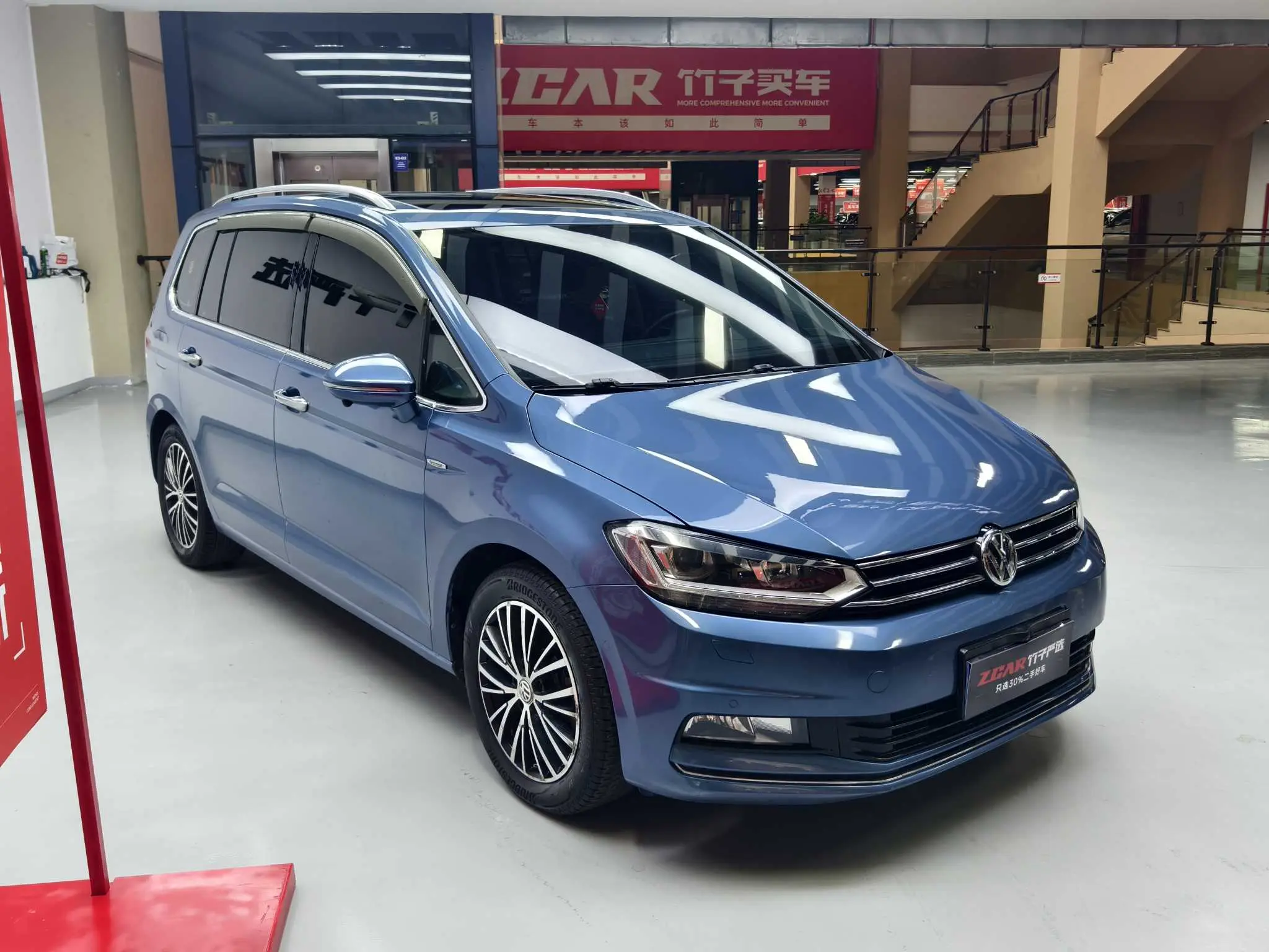 Volkswagen Touran L