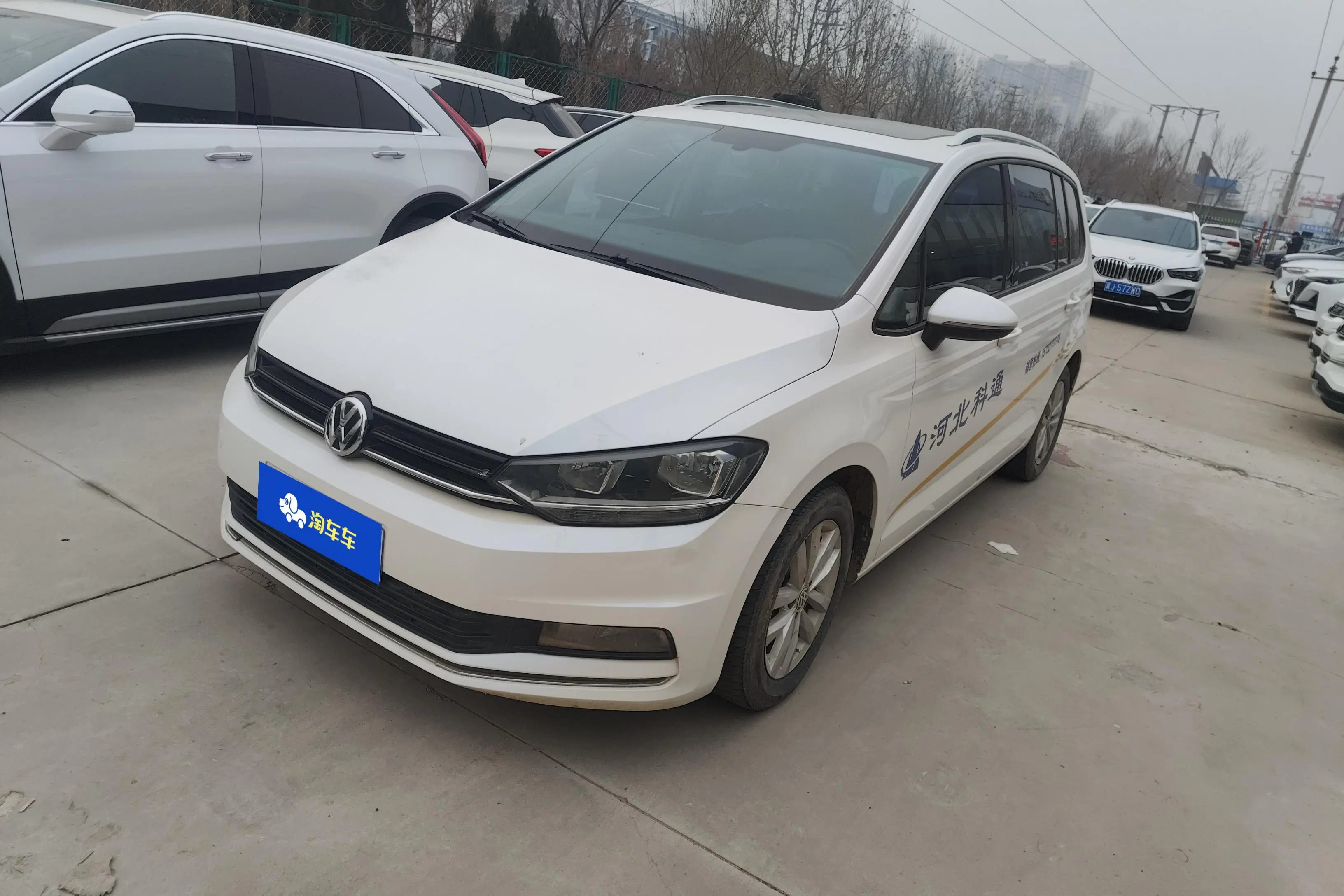 Volkswagen Touran L
