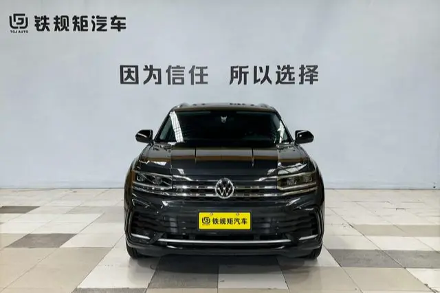 Volkswagen Teramont