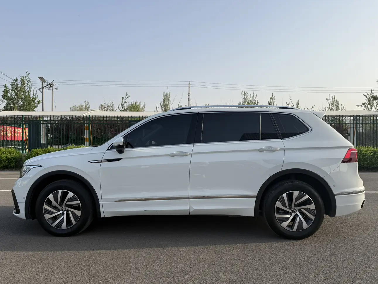Volkswagen Tiguan L PHEV