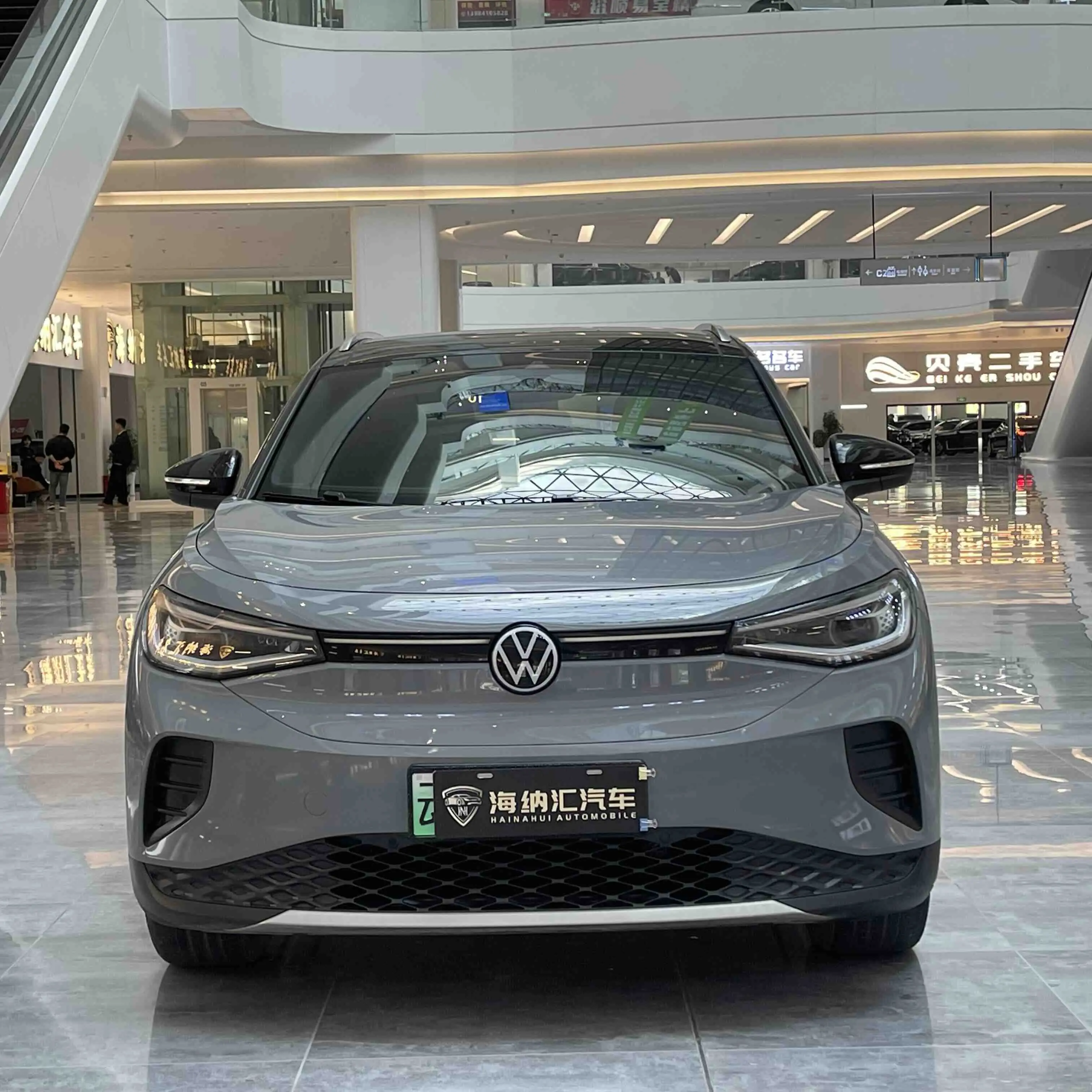 Volkswagen ID.4 CROZZ