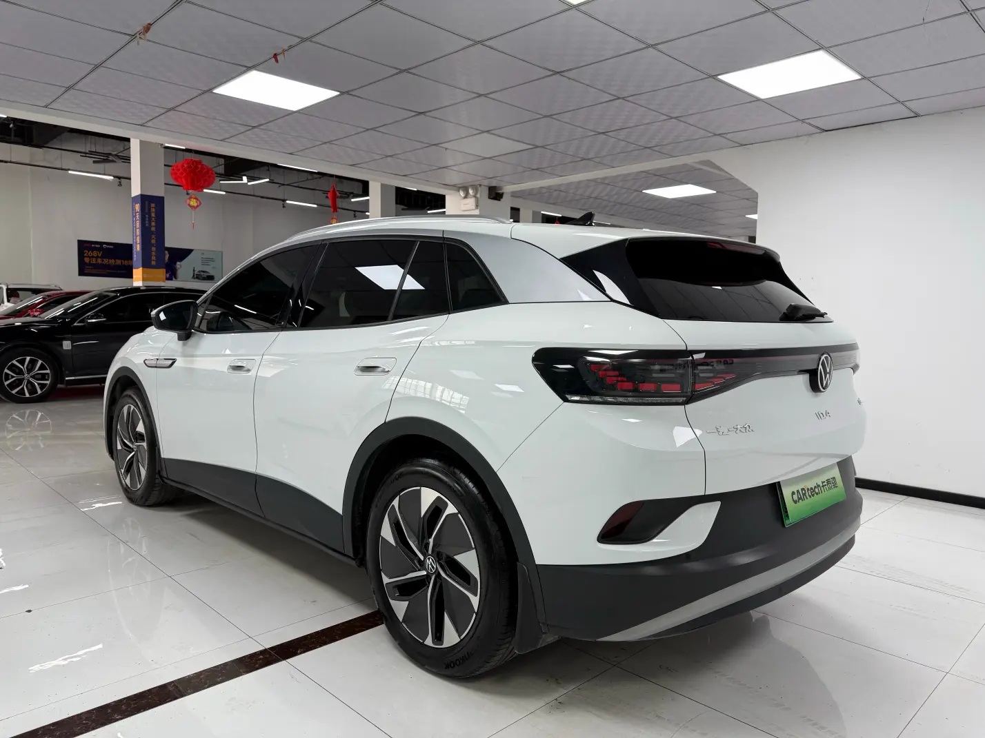 Volkswagen ID.4 CROZZ