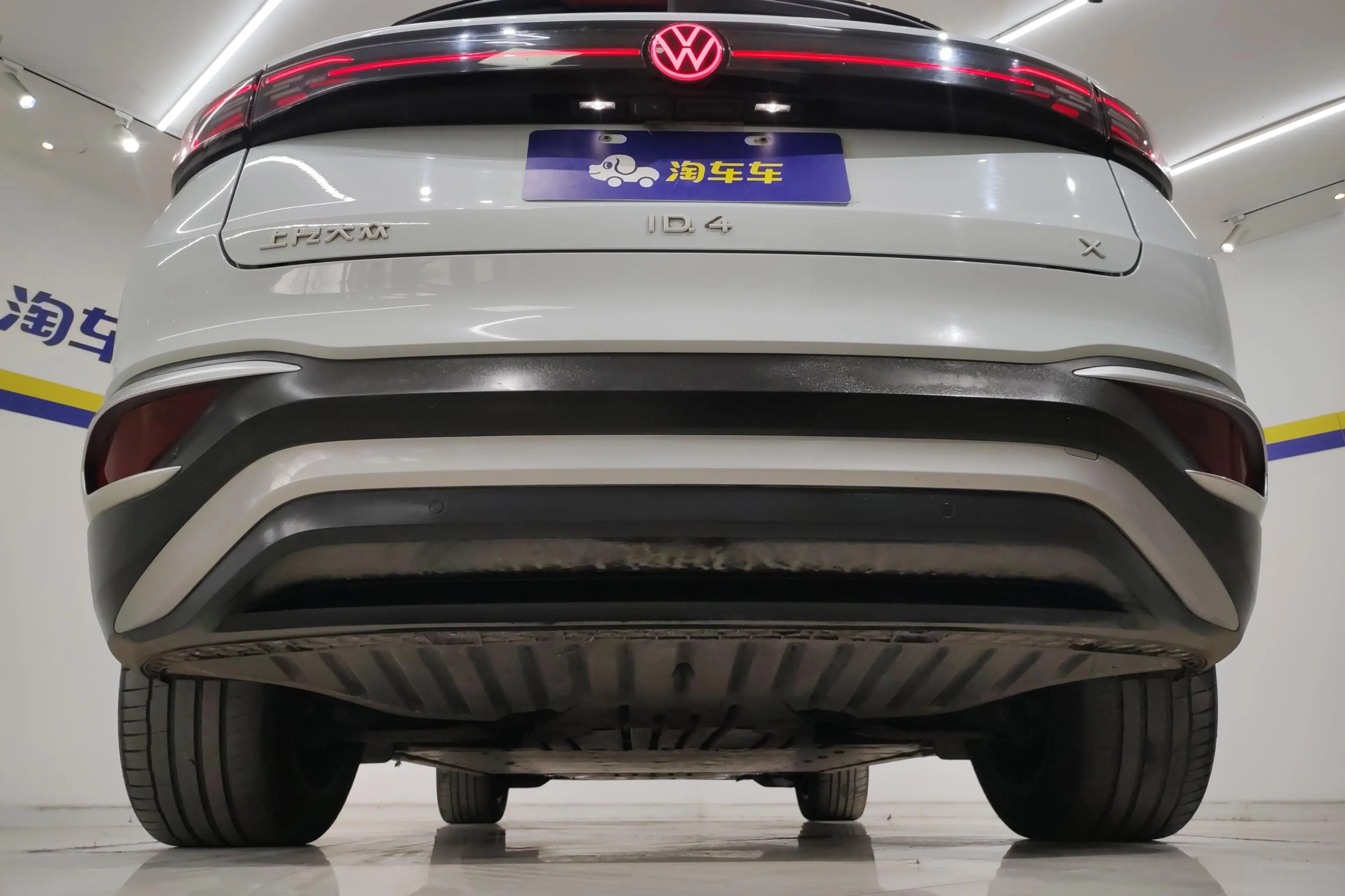 Volkswagen ID.4X