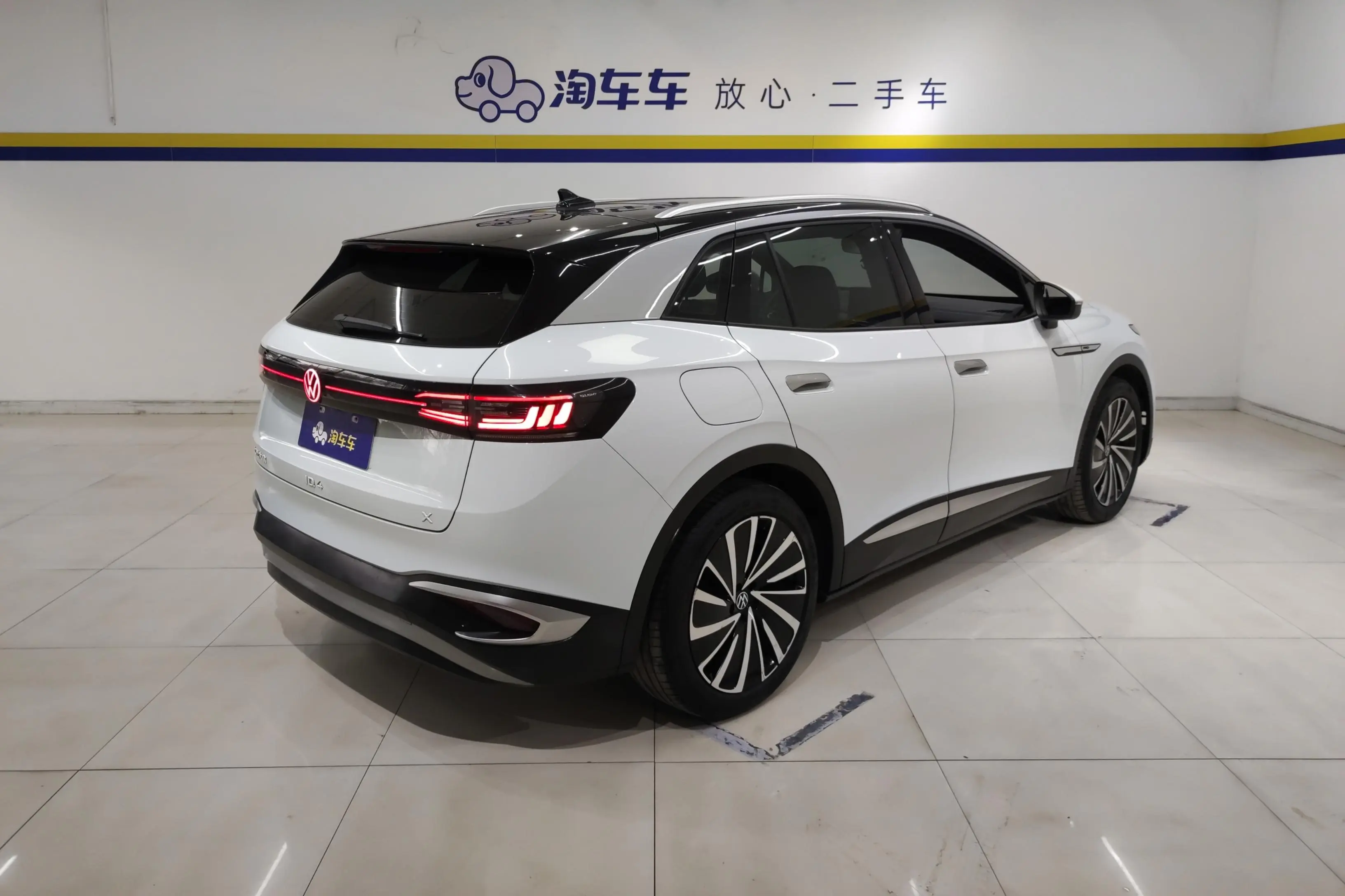 Volkswagen ID.4X