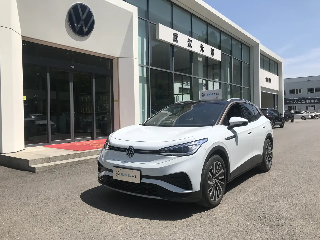 Volkswagen ID.4X