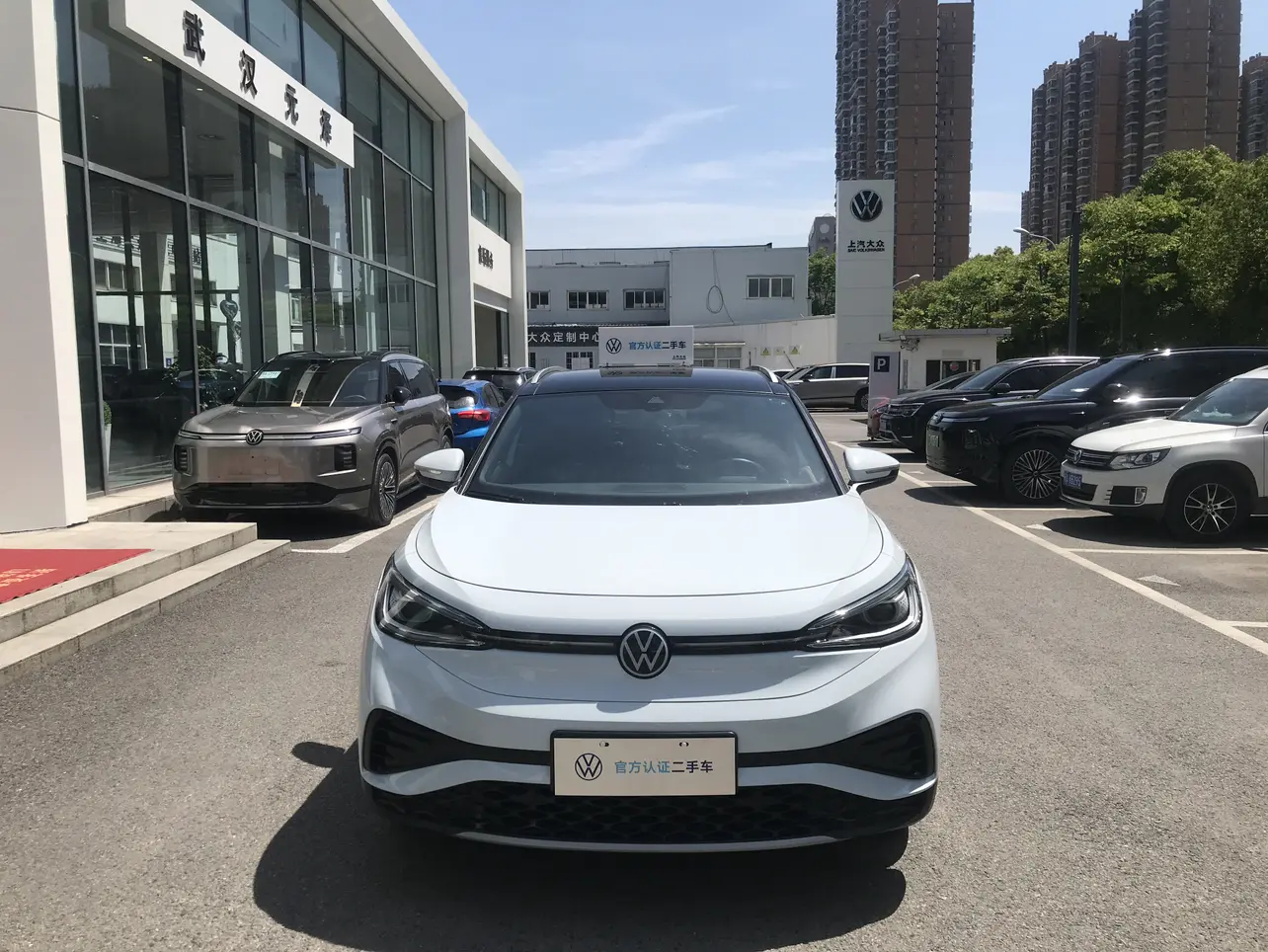 Volkswagen ID.4X