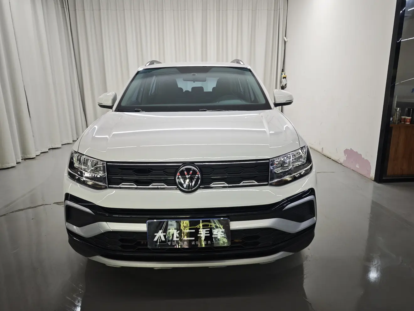 Volkswagen Tu Kai