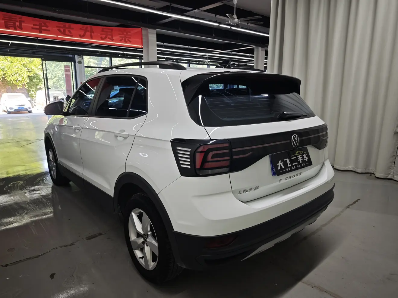 Volkswagen Tu Kai