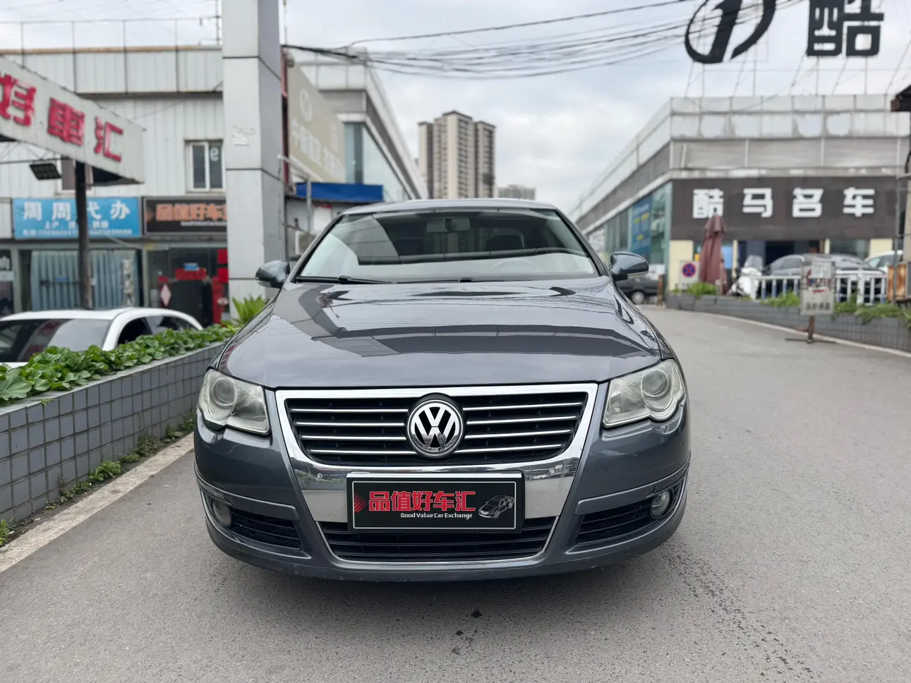 Volkswagen Magotan