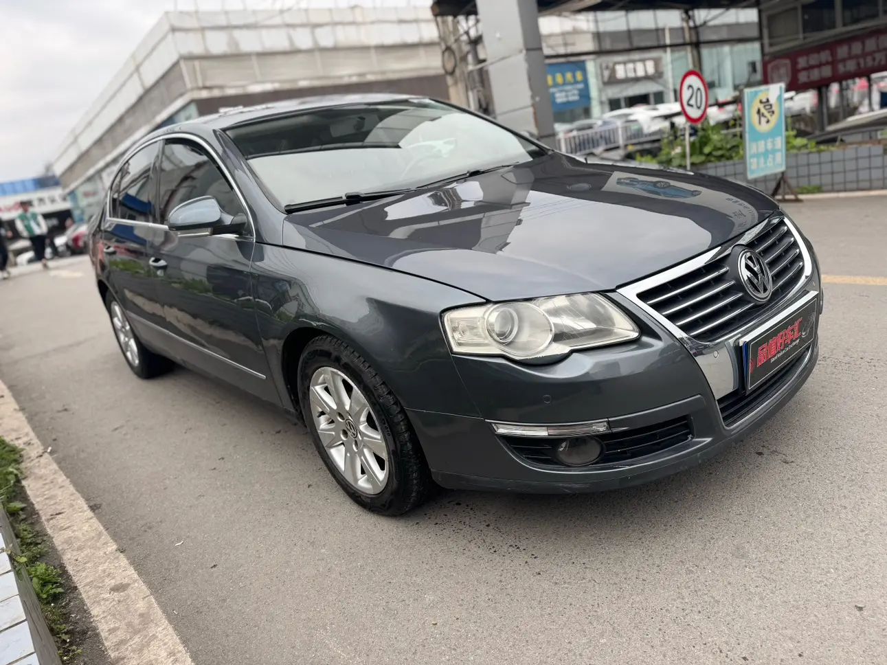 Volkswagen Magotan