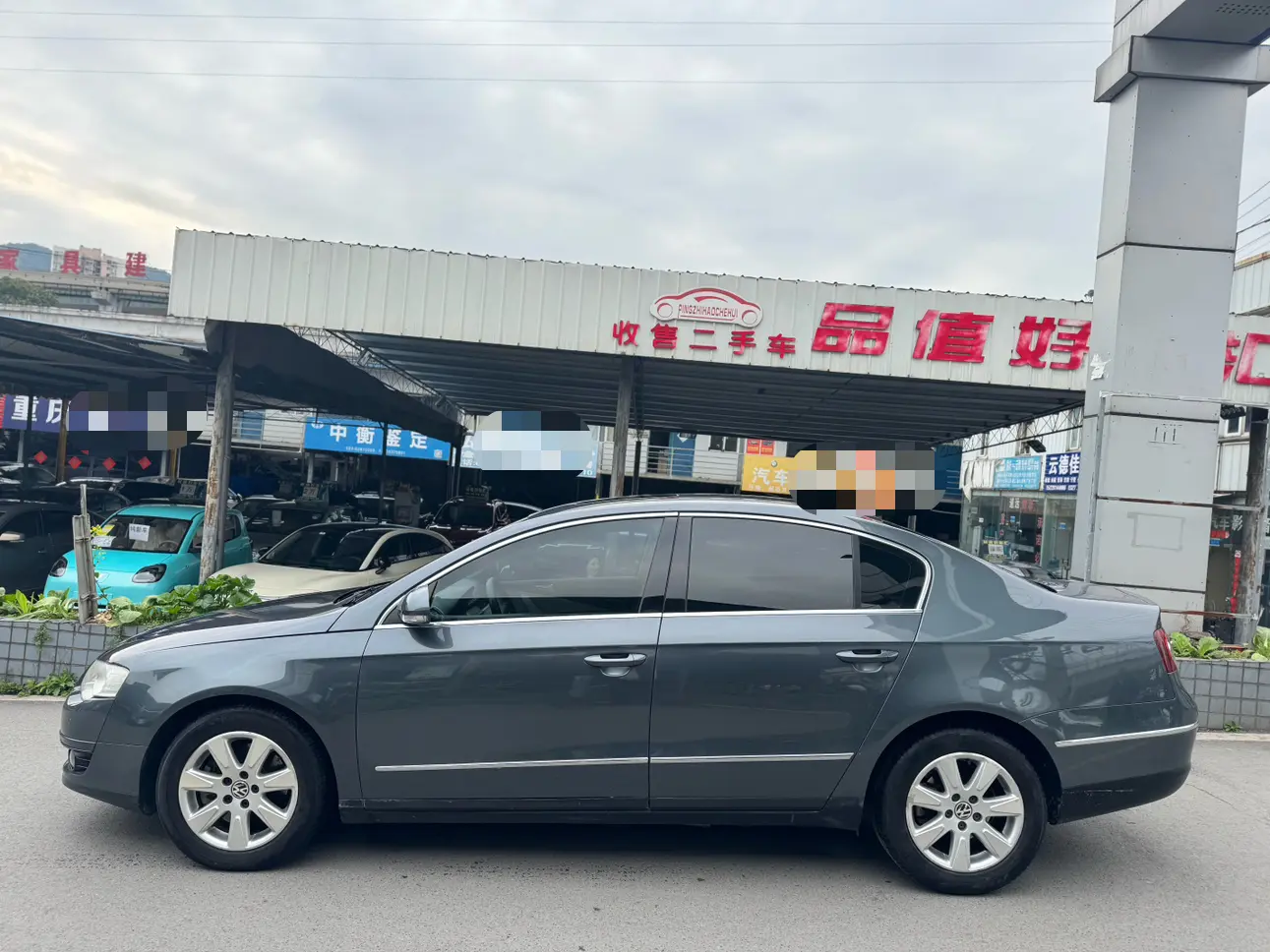 Volkswagen Magotan