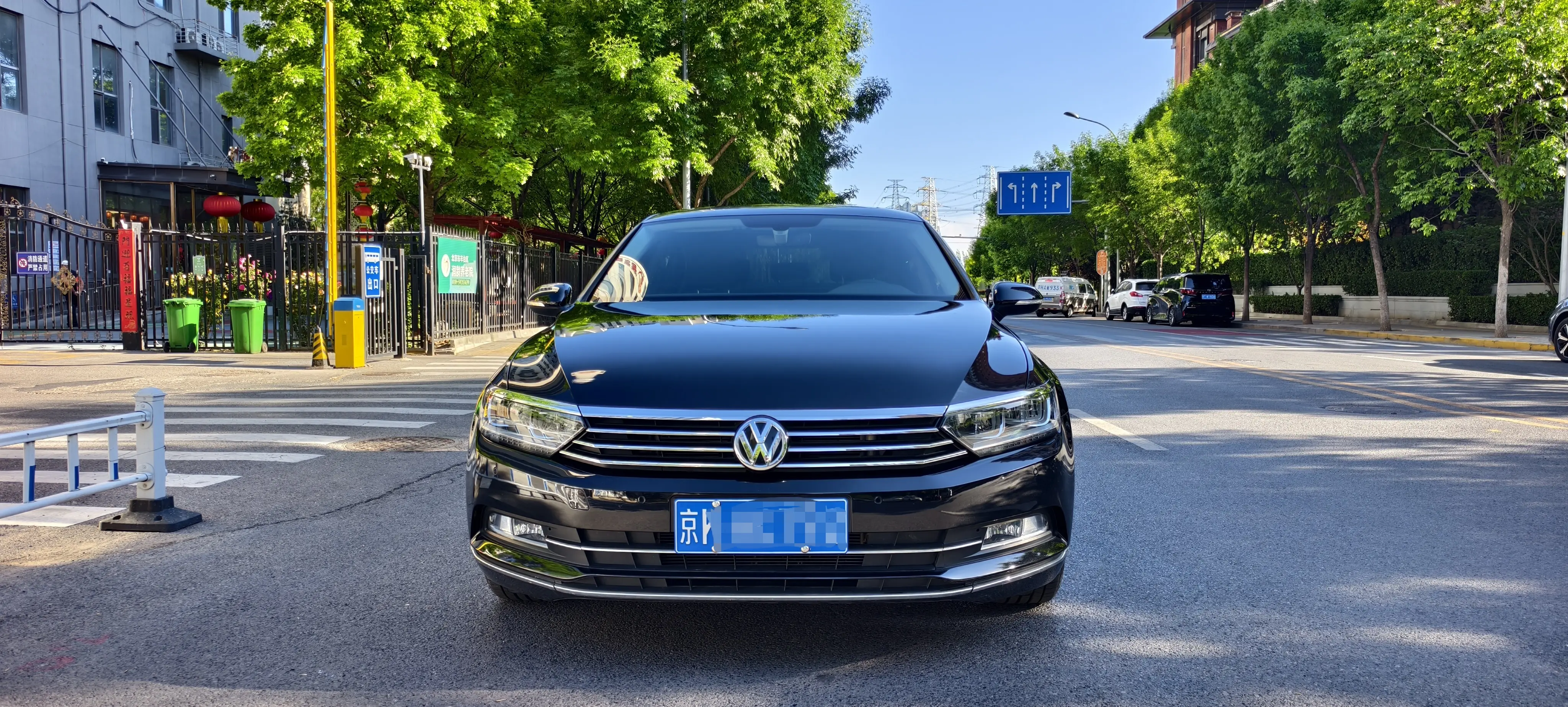 Volkswagen Magotan