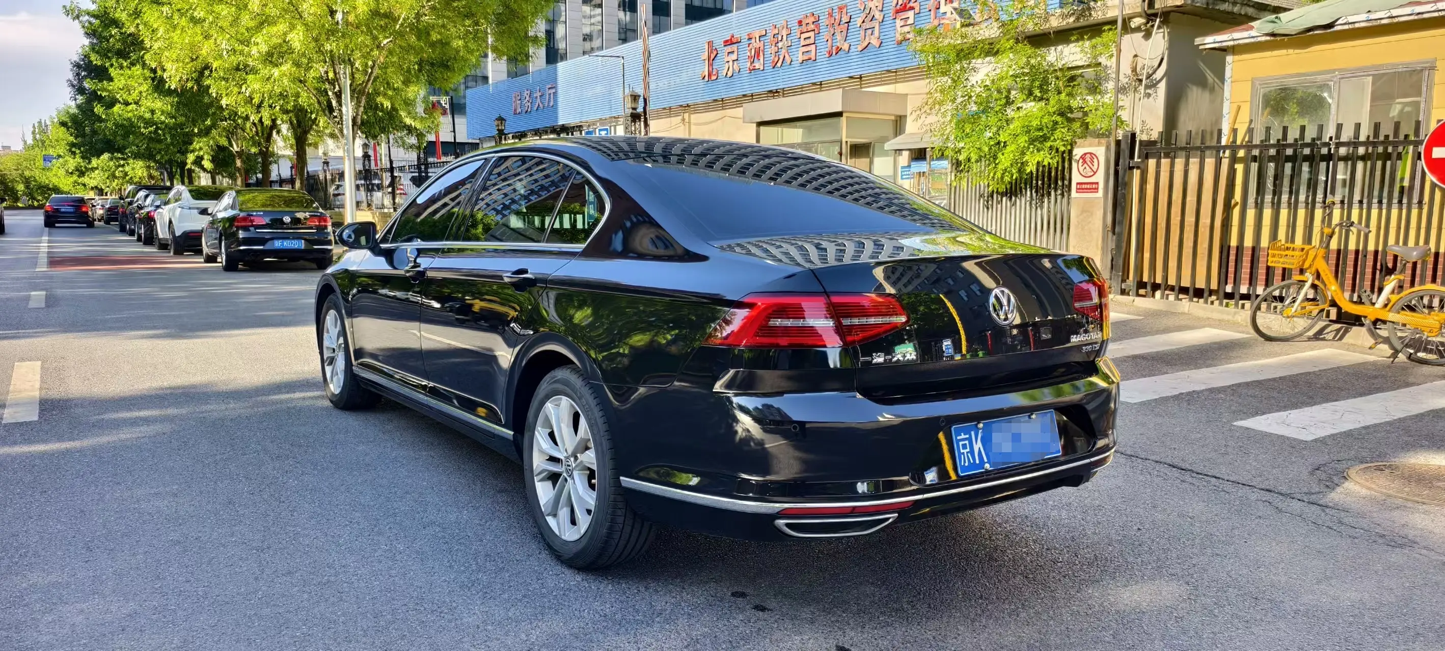 Volkswagen Magotan