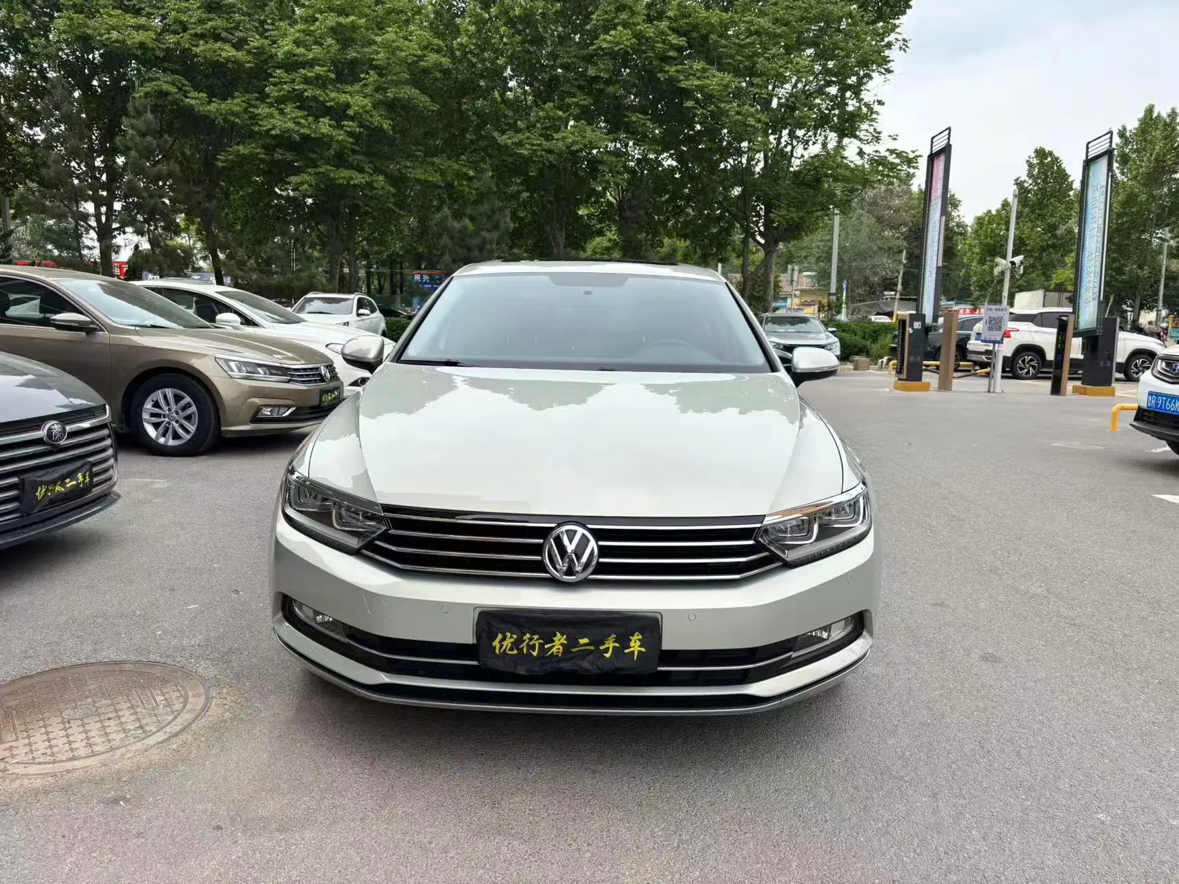Volkswagen Magotan