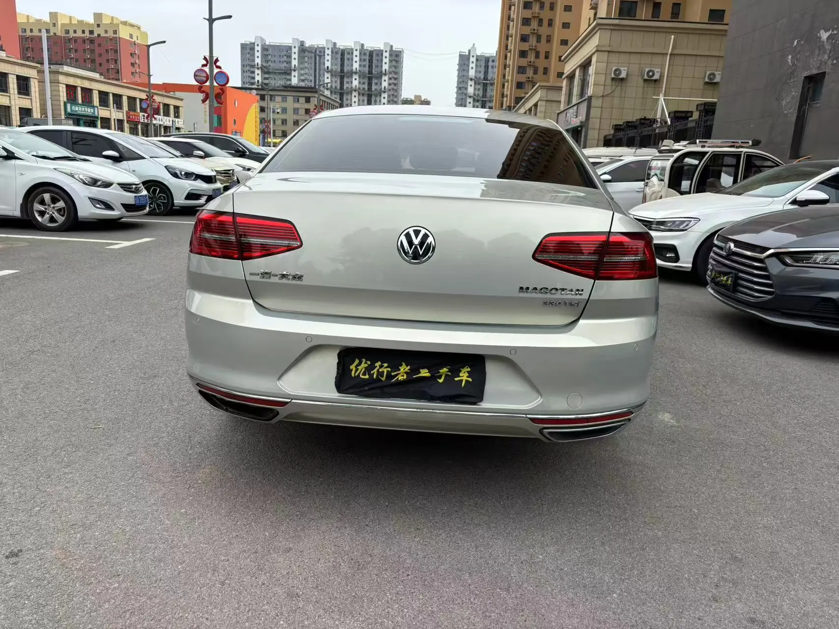 Volkswagen Magotan