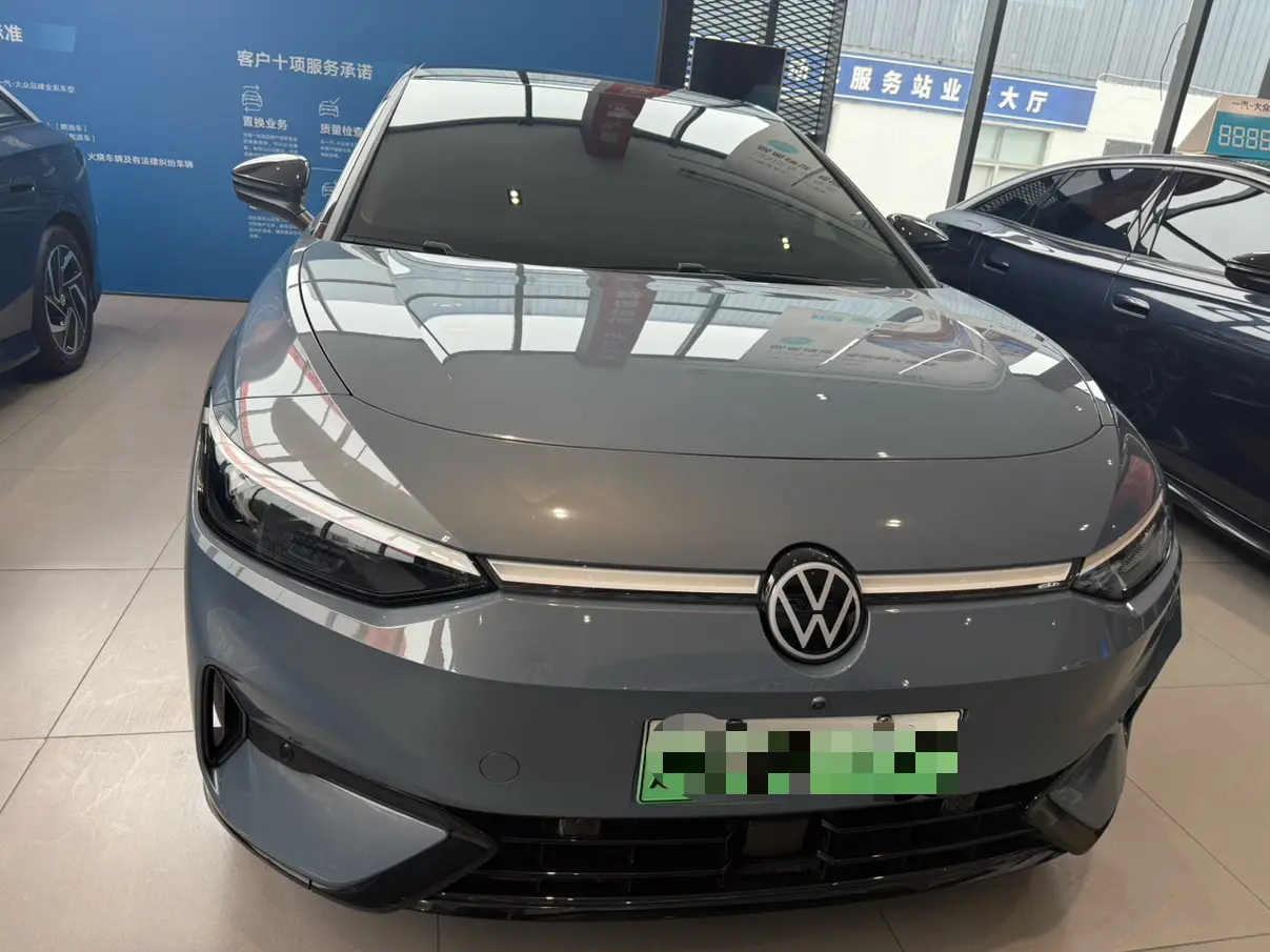 Volkswagen ID.7 VIZZION