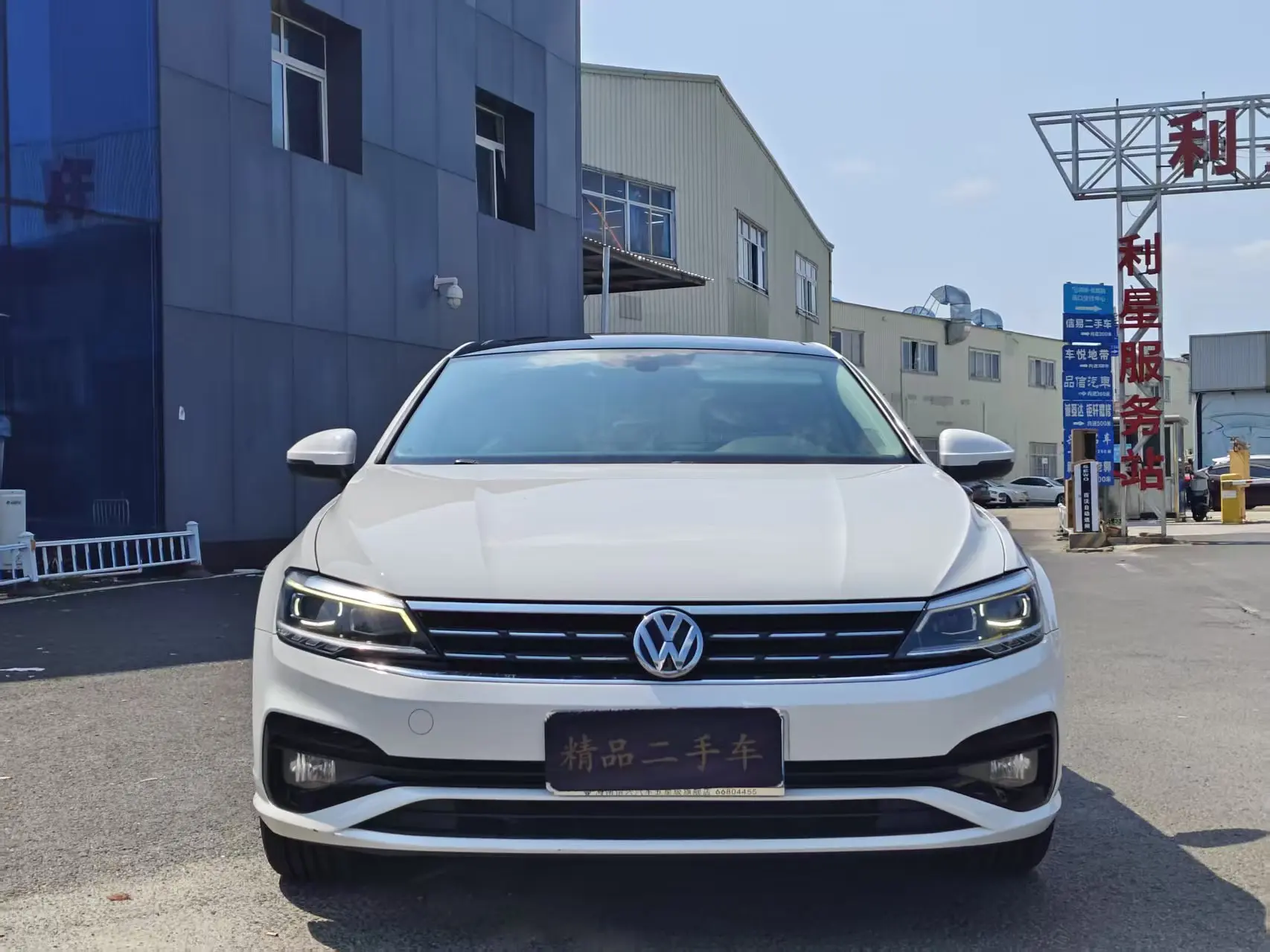 Volkswagen Lamando
