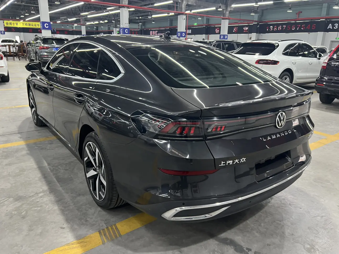 Volkswagen Lamando