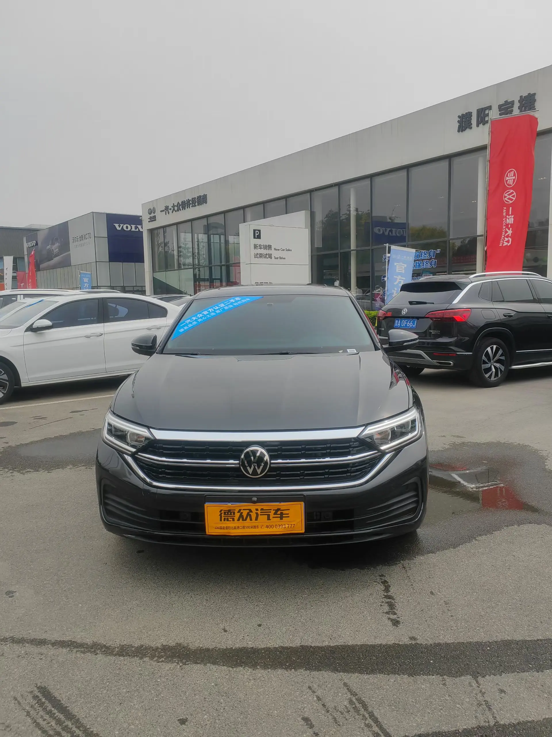 Volkswagen Sagitar
