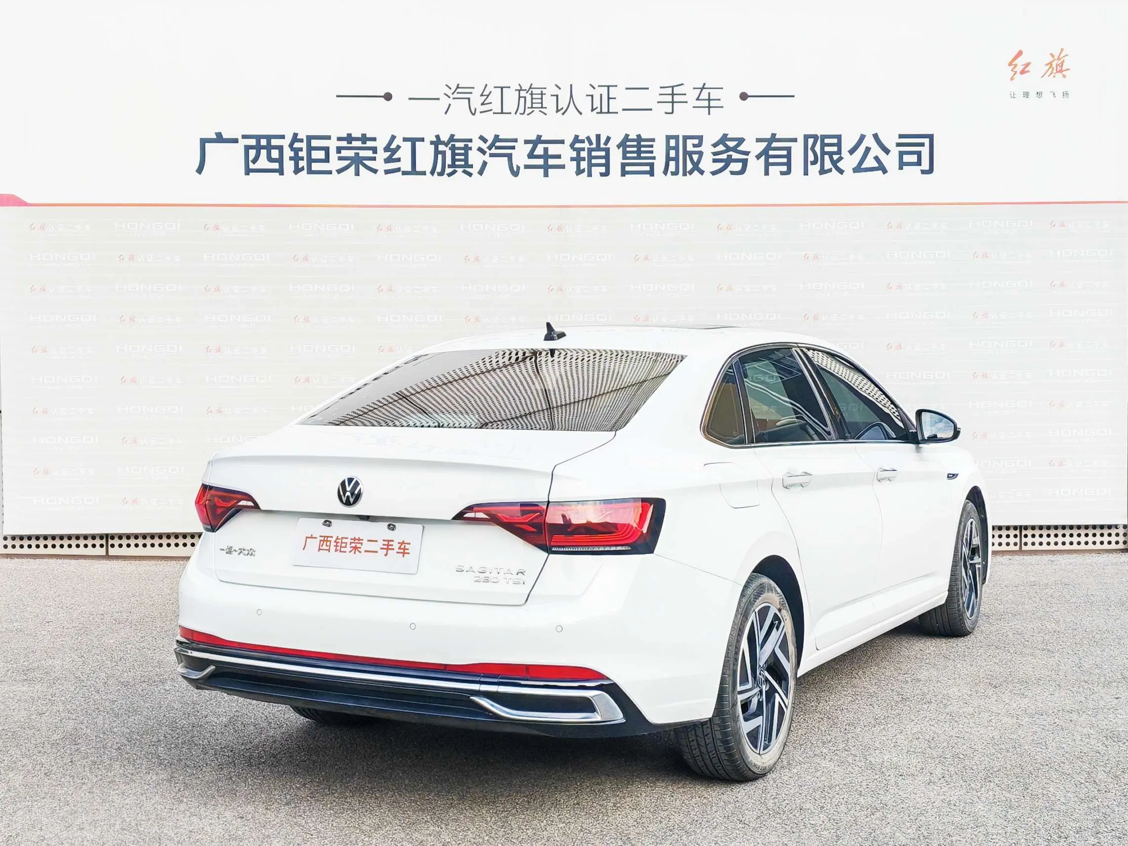 Volkswagen Sagitar