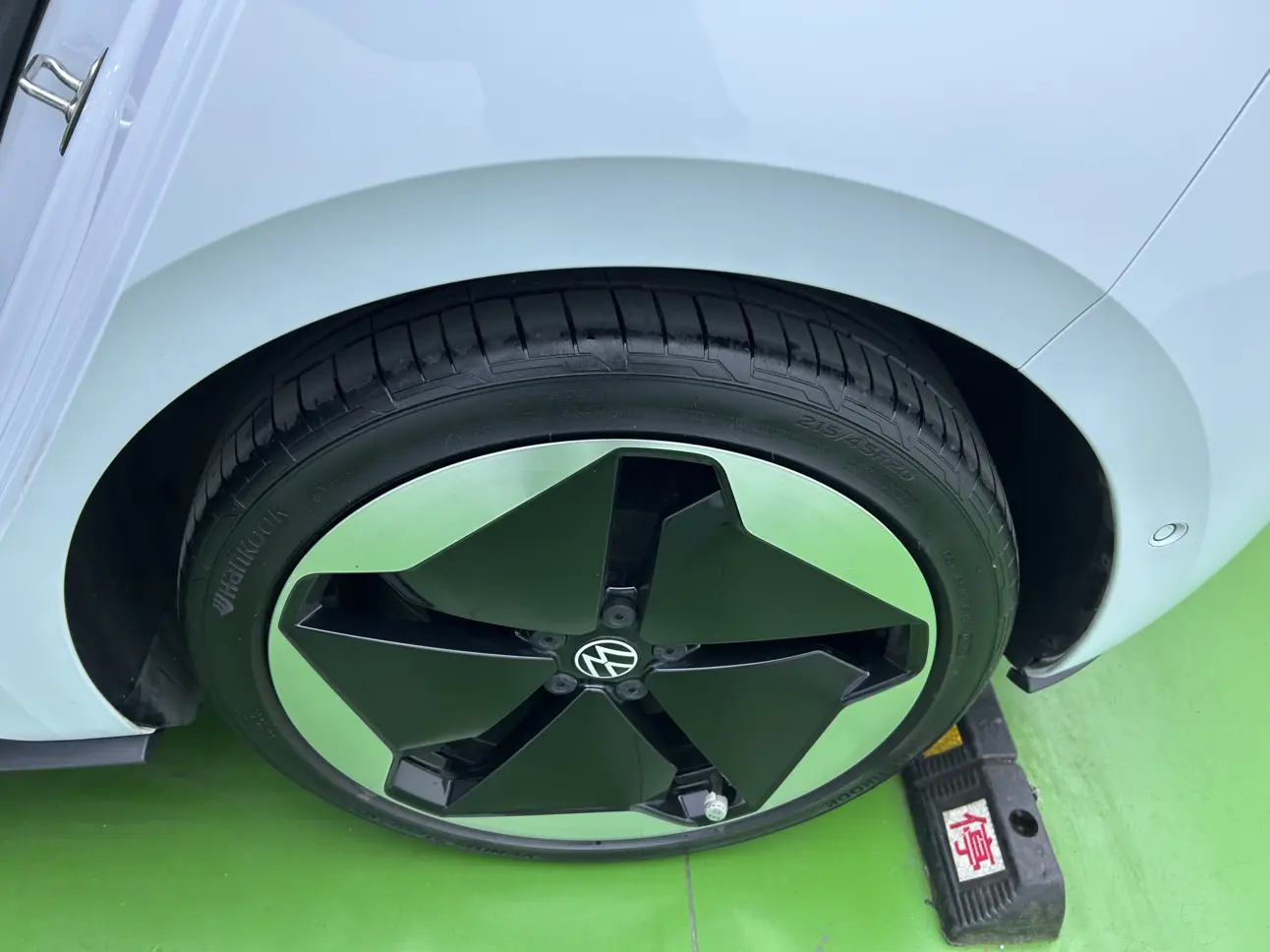 Volkswagen ID.3