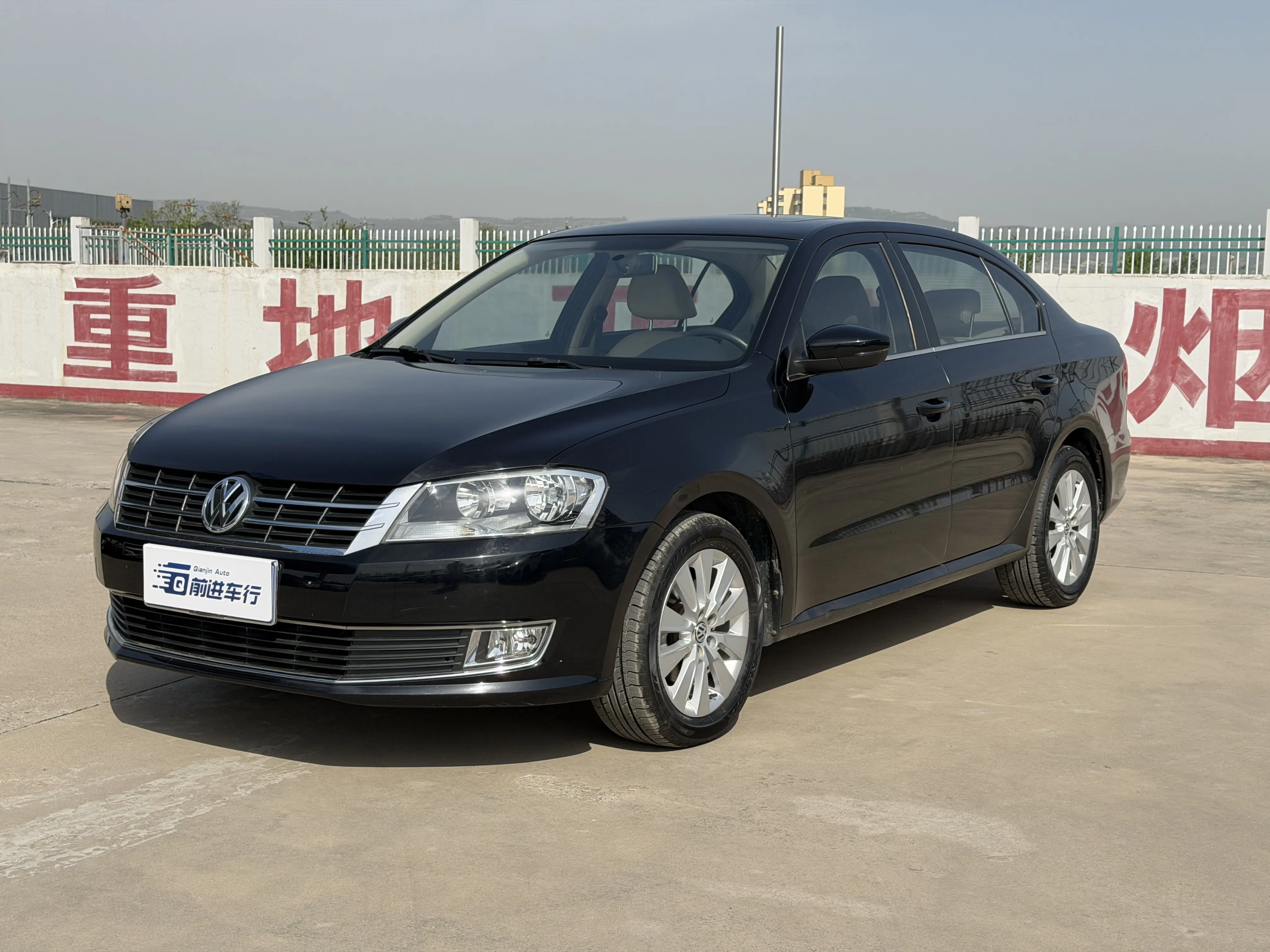 Volkswagen Lavida