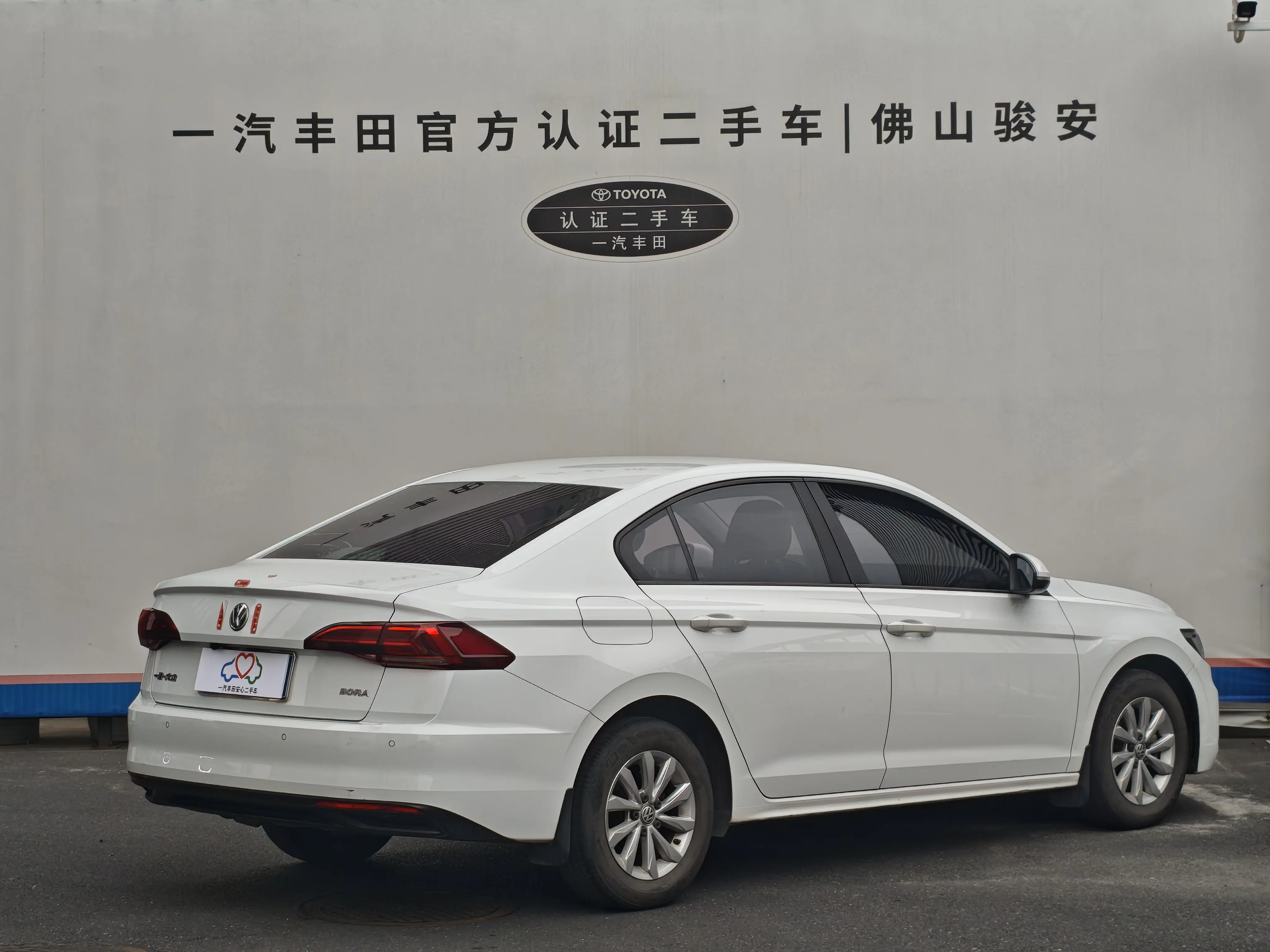 Volkswagen Bora