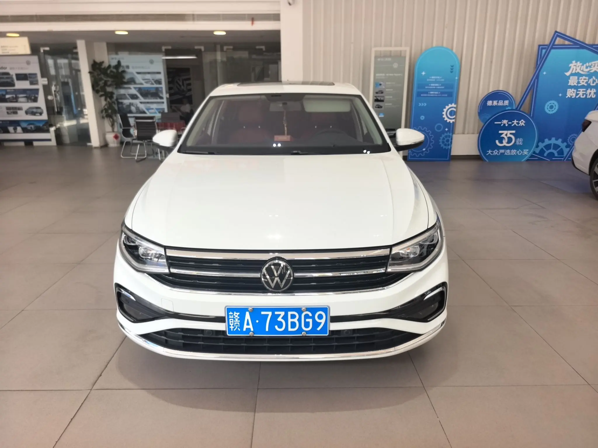 Volkswagen Bora