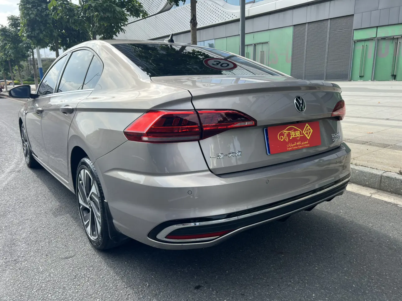 Volkswagen Bora