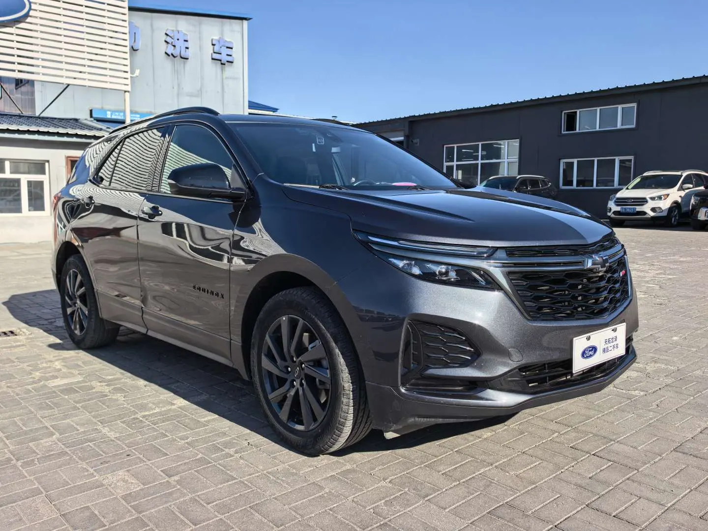 Chevrolet Equinox