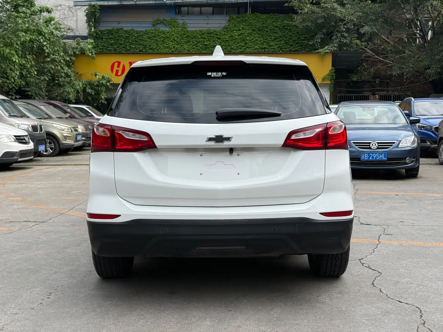 Chevrolet Equinox
