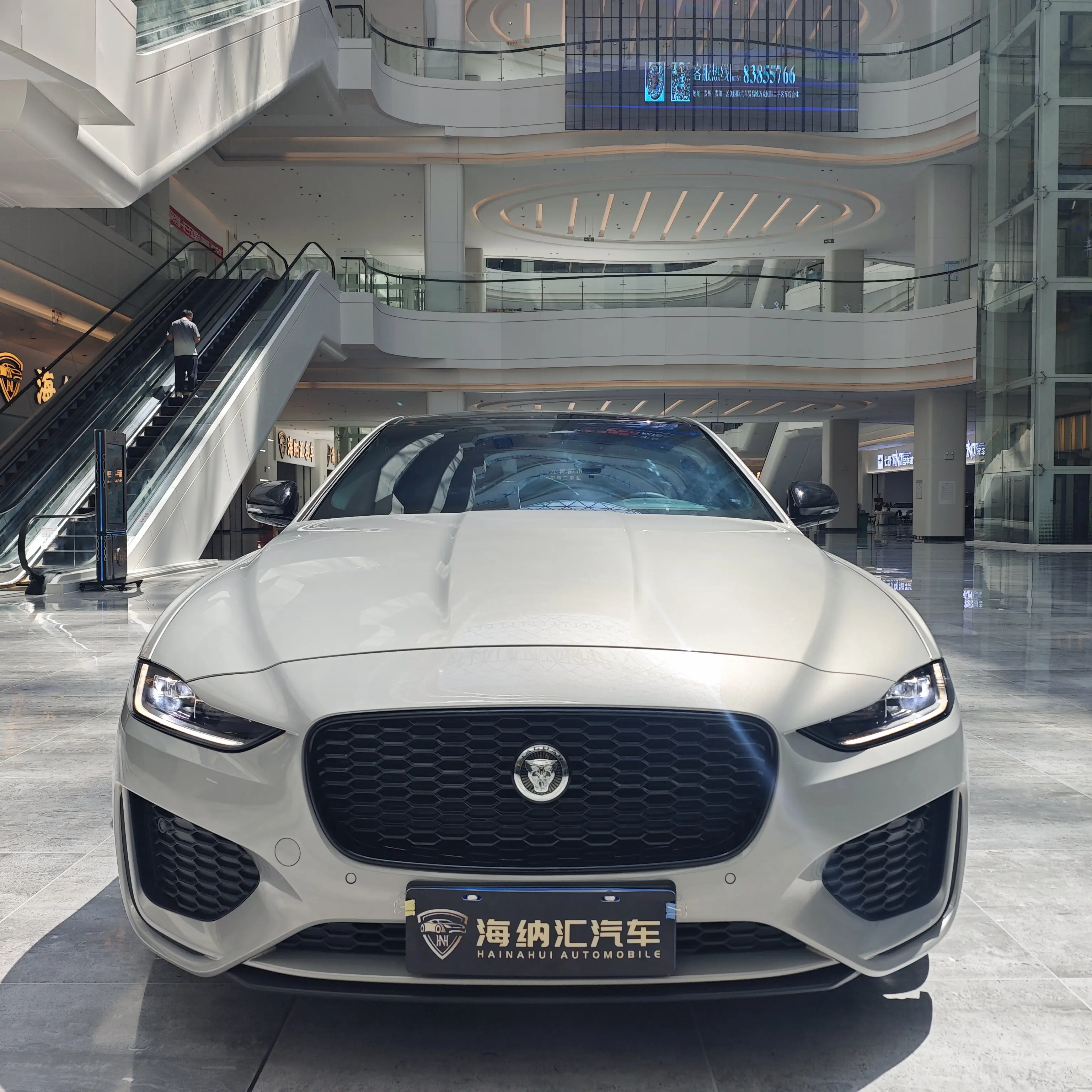 Jaguar XEL