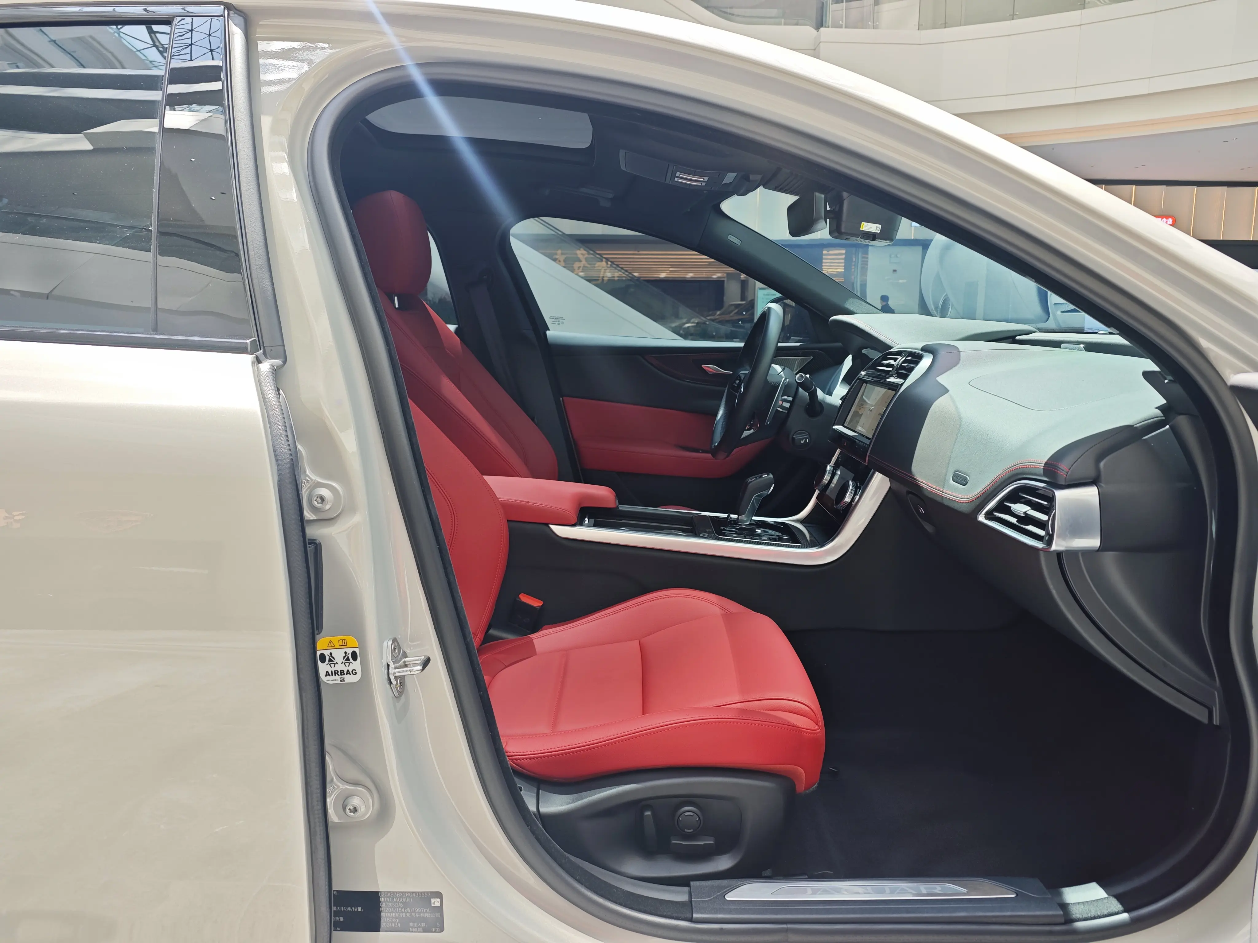 Jaguar XEL