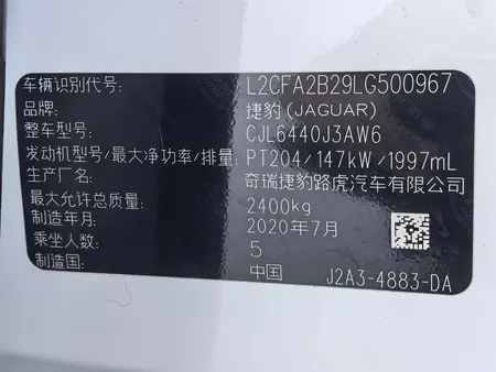 catalog-car-3