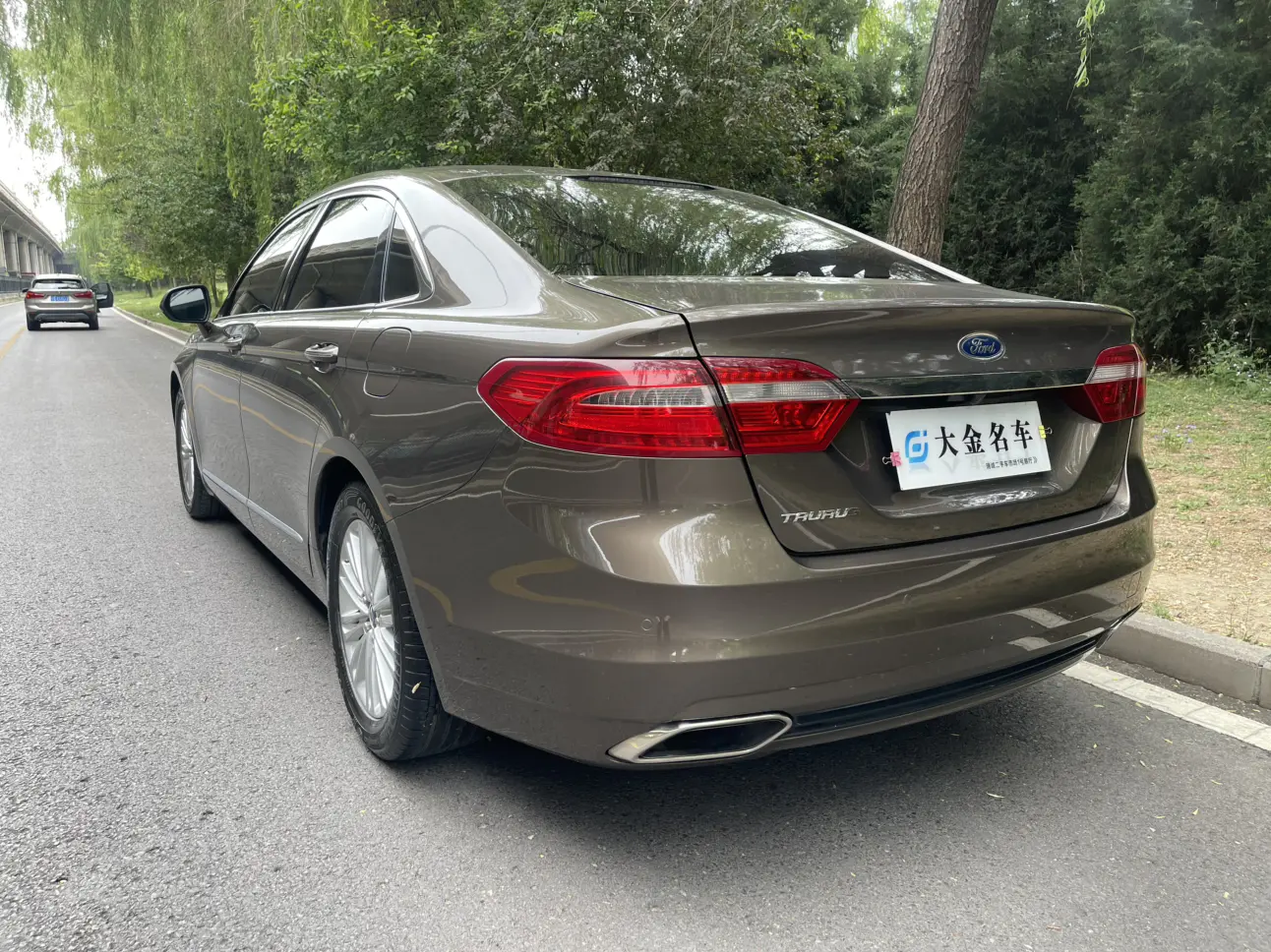 Ford Taurus