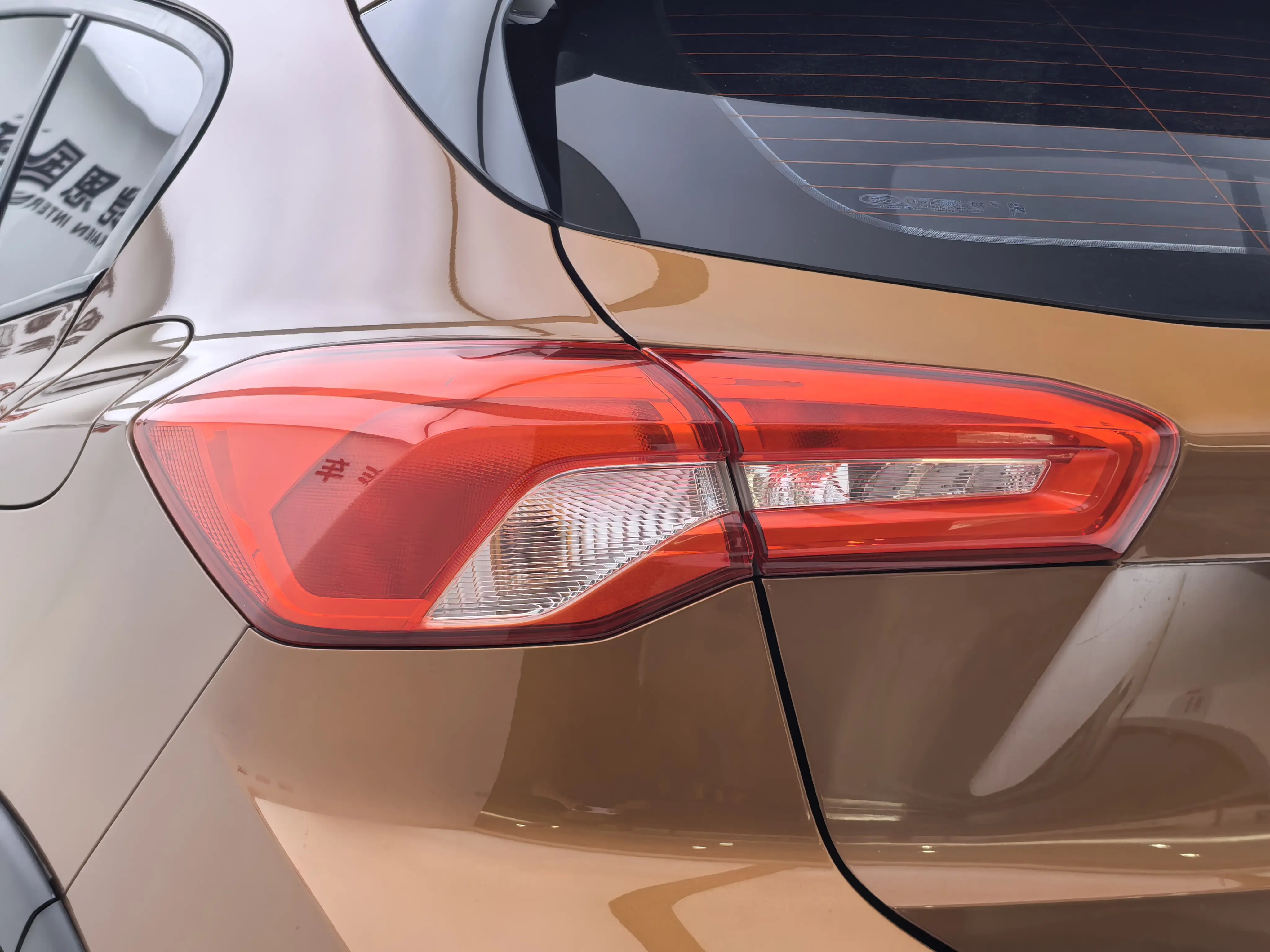 Ford Fox Active