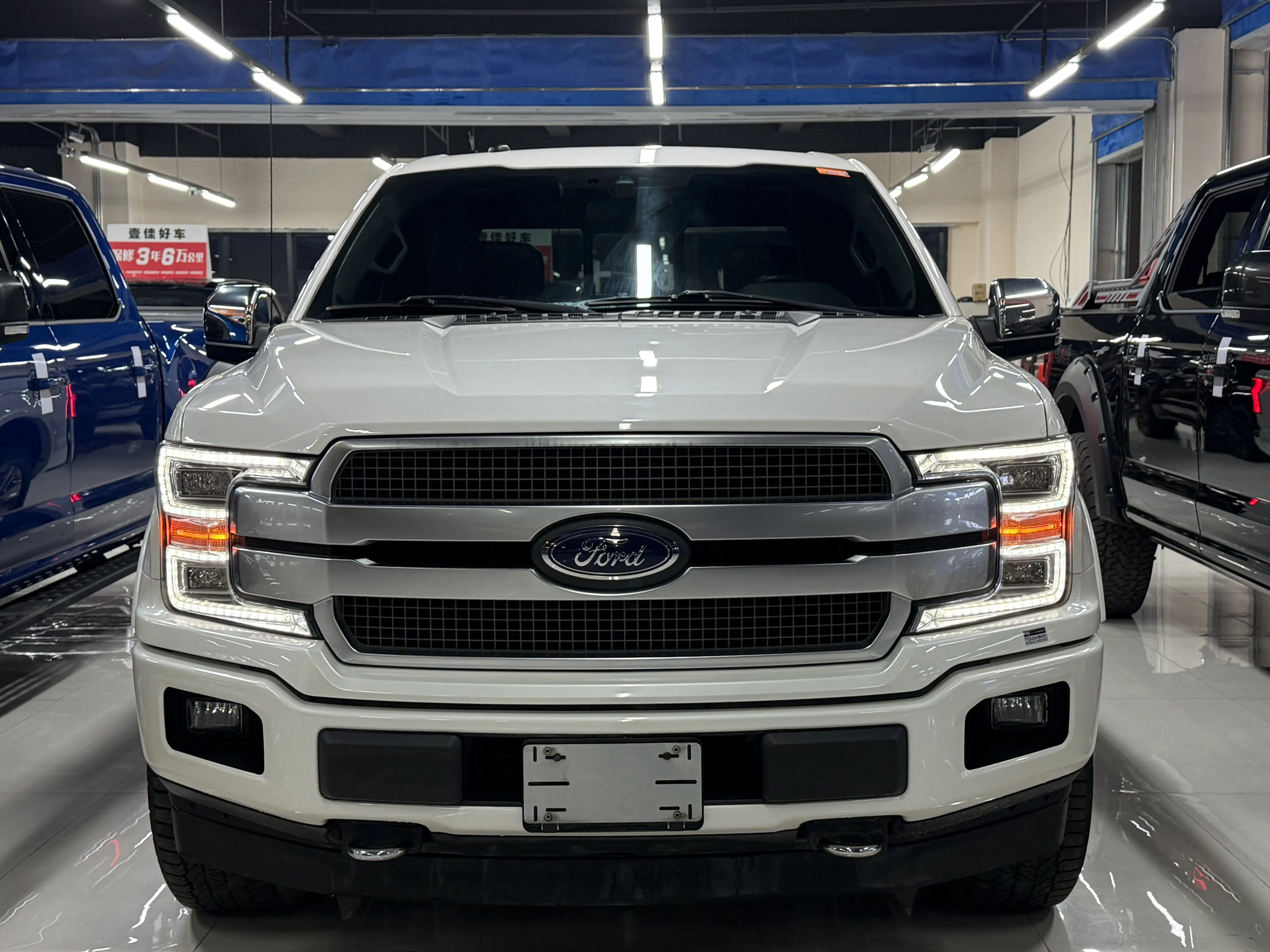 Ford F-150 Raptor