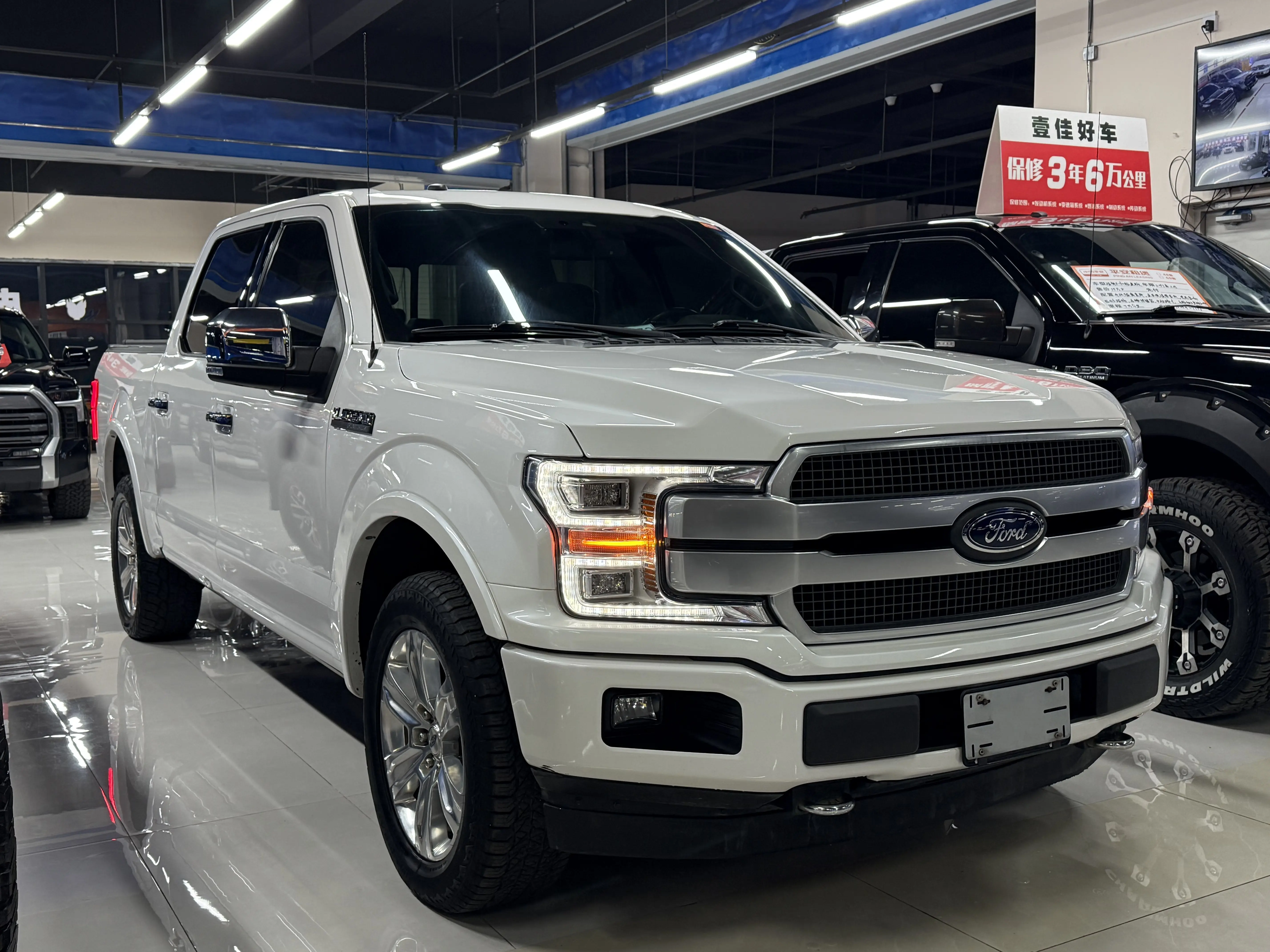 Ford F-150 Raptor