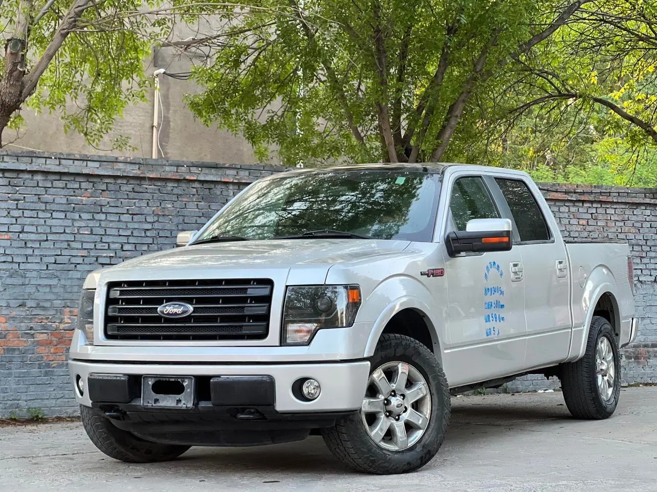 Ford F-150 Raptor