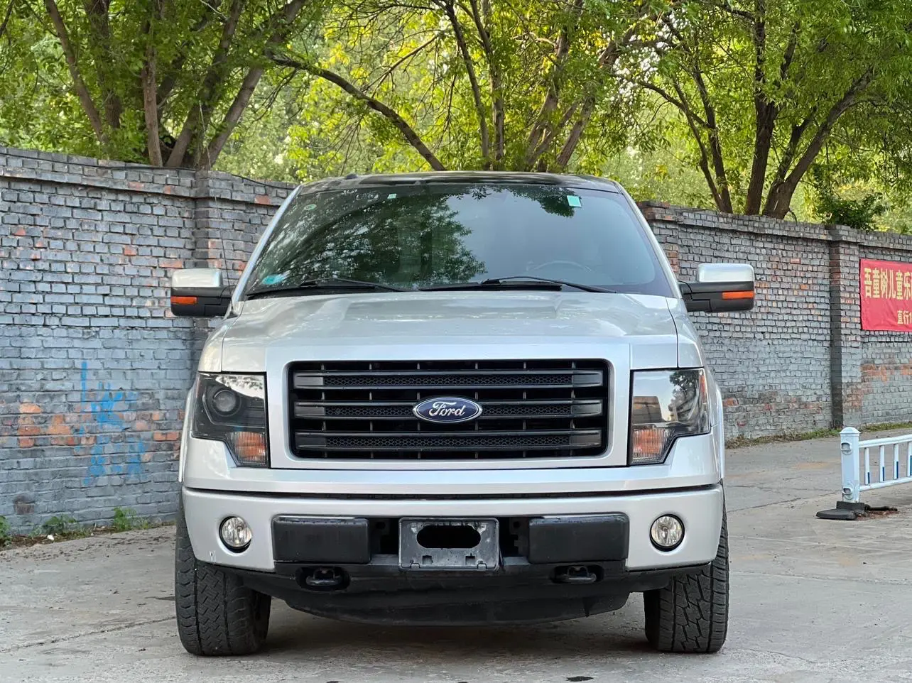 Ford F-150 Raptor