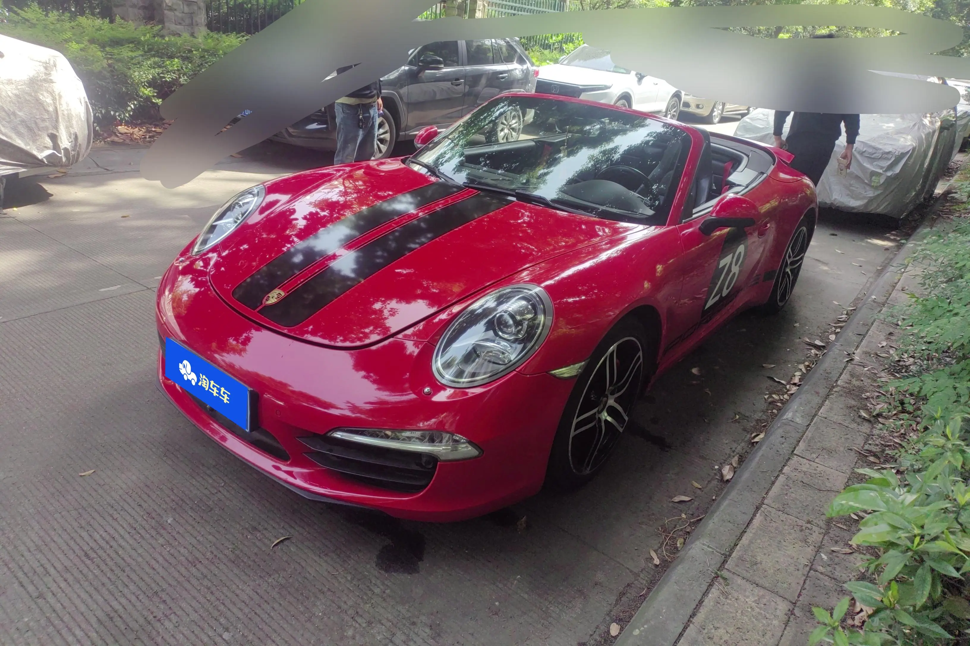 Porsche 911